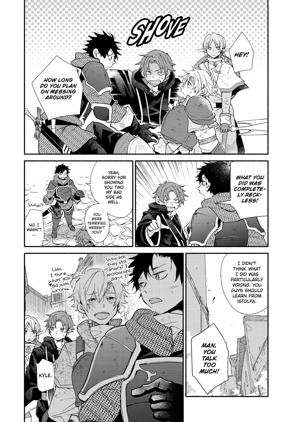 Kinka 1-mai de Kawaru Boukensha Seikatsu chapter 24 page 16