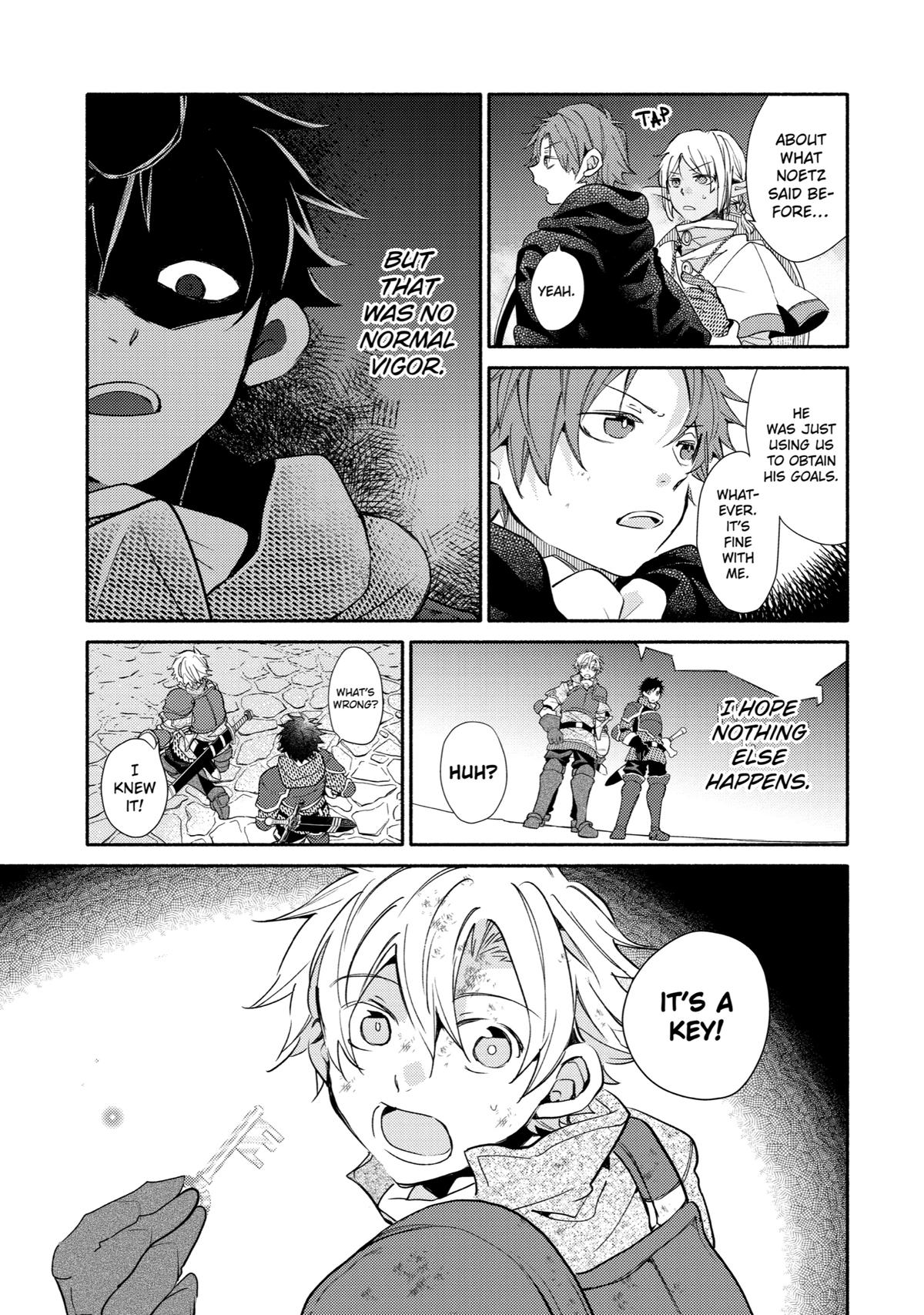 Kinka 1-mai de Kawaru Boukensha Seikatsu chapter 24 page 17