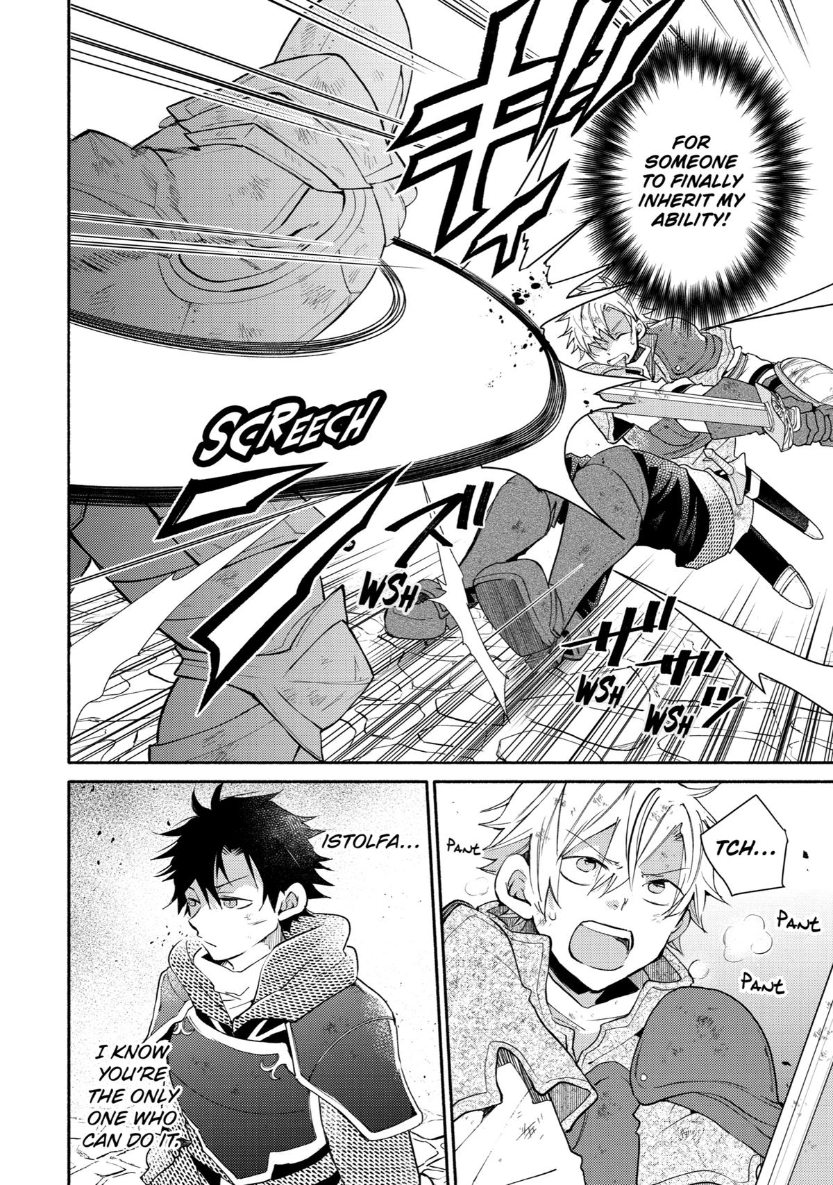 Kinka 1-mai de Kawaru Boukensha Seikatsu chapter 24 page 2