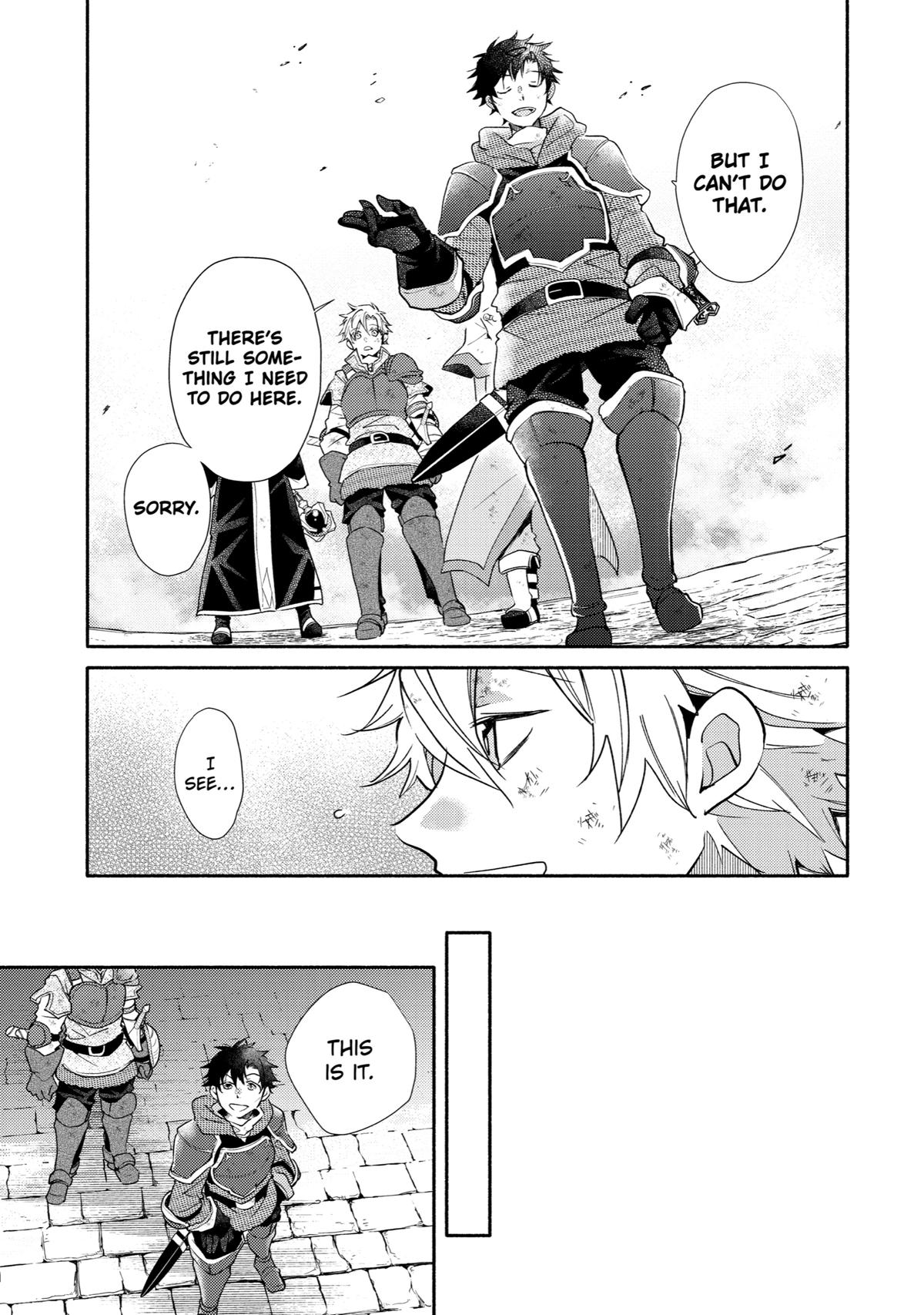 Kinka 1-mai de Kawaru Boukensha Seikatsu chapter 24 page 23