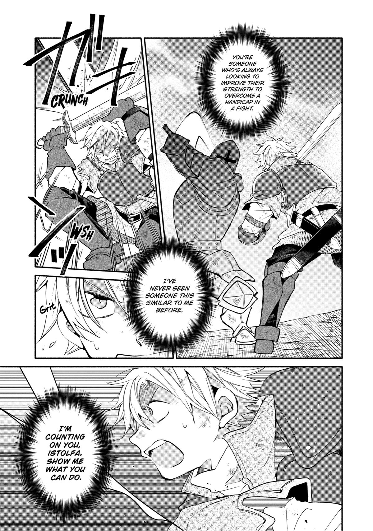 Kinka 1-mai de Kawaru Boukensha Seikatsu chapter 24 page 3