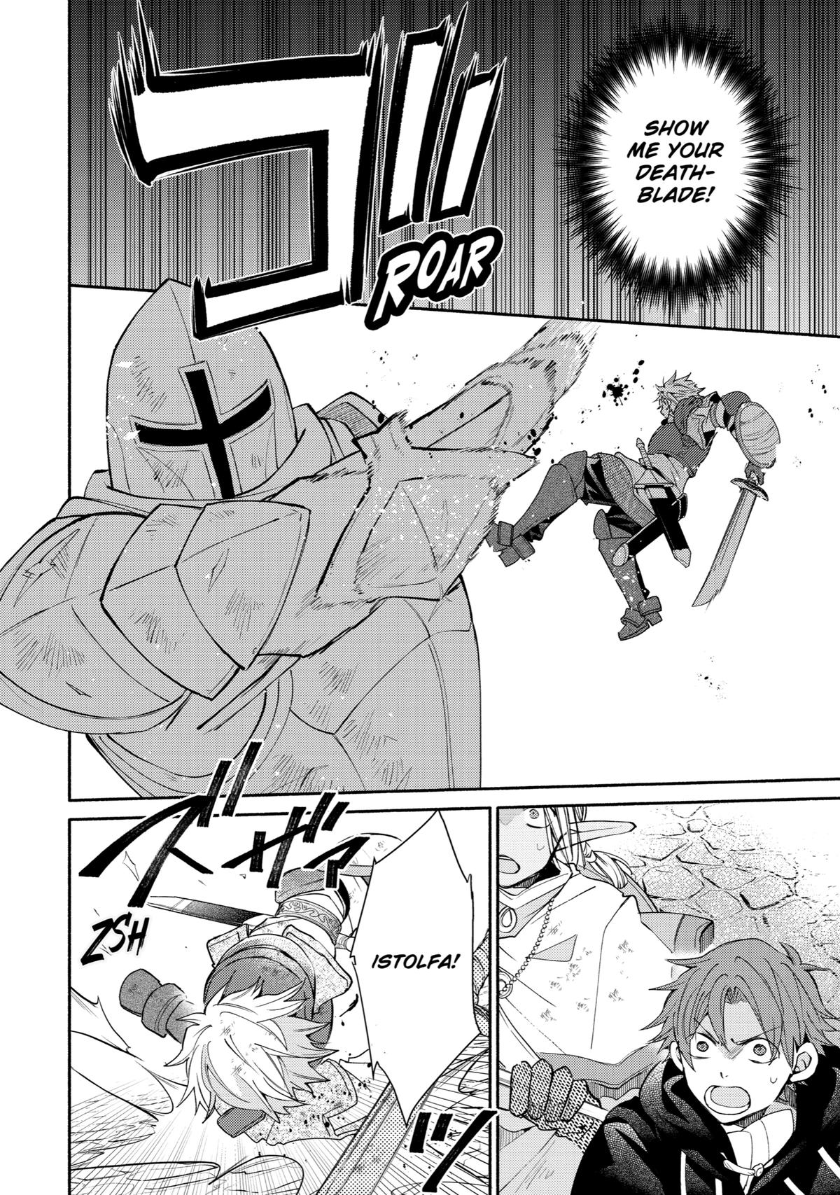 Kinka 1-mai de Kawaru Boukensha Seikatsu chapter 24 page 4