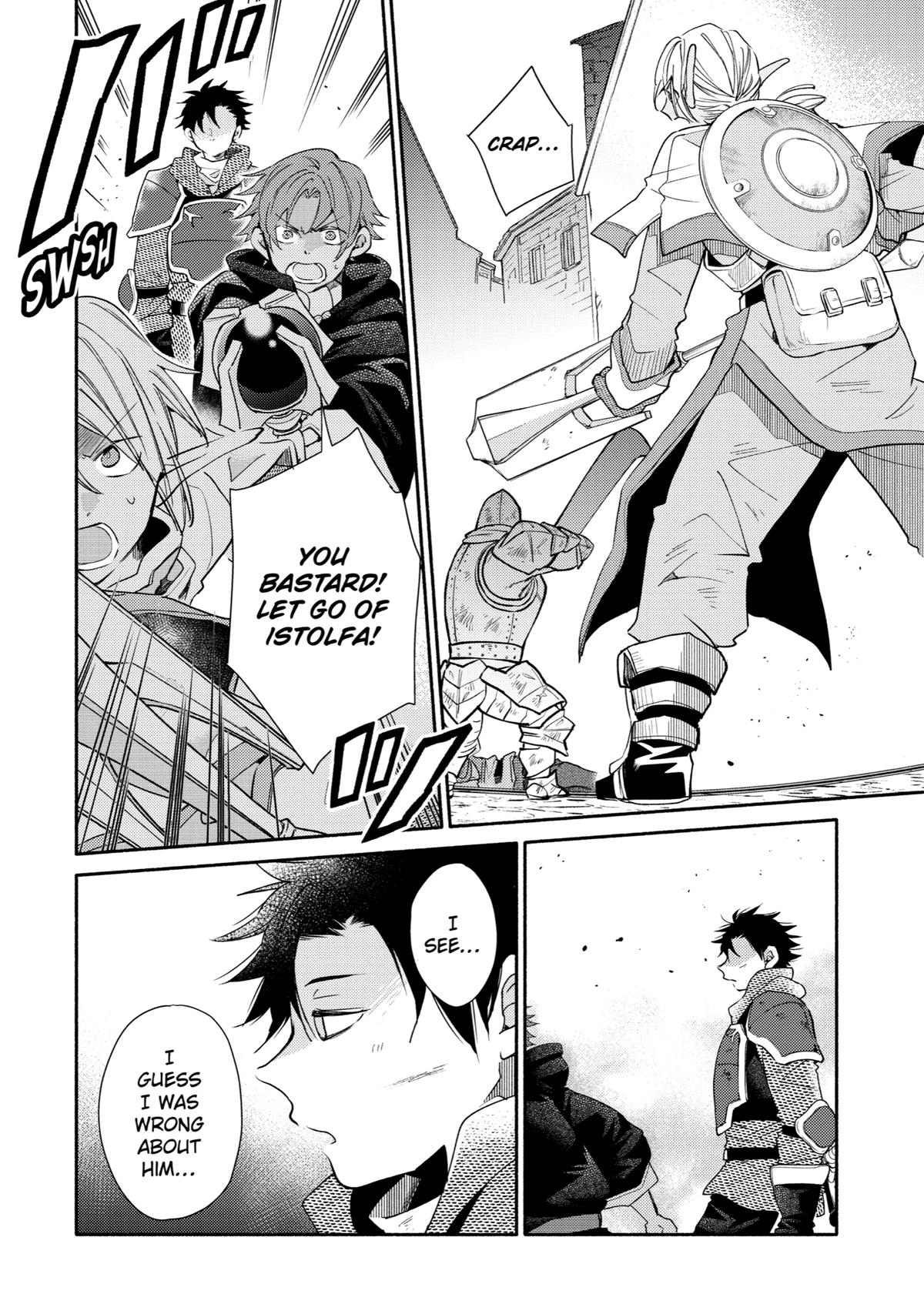 Kinka 1-mai de Kawaru Boukensha Seikatsu chapter 24 page 6