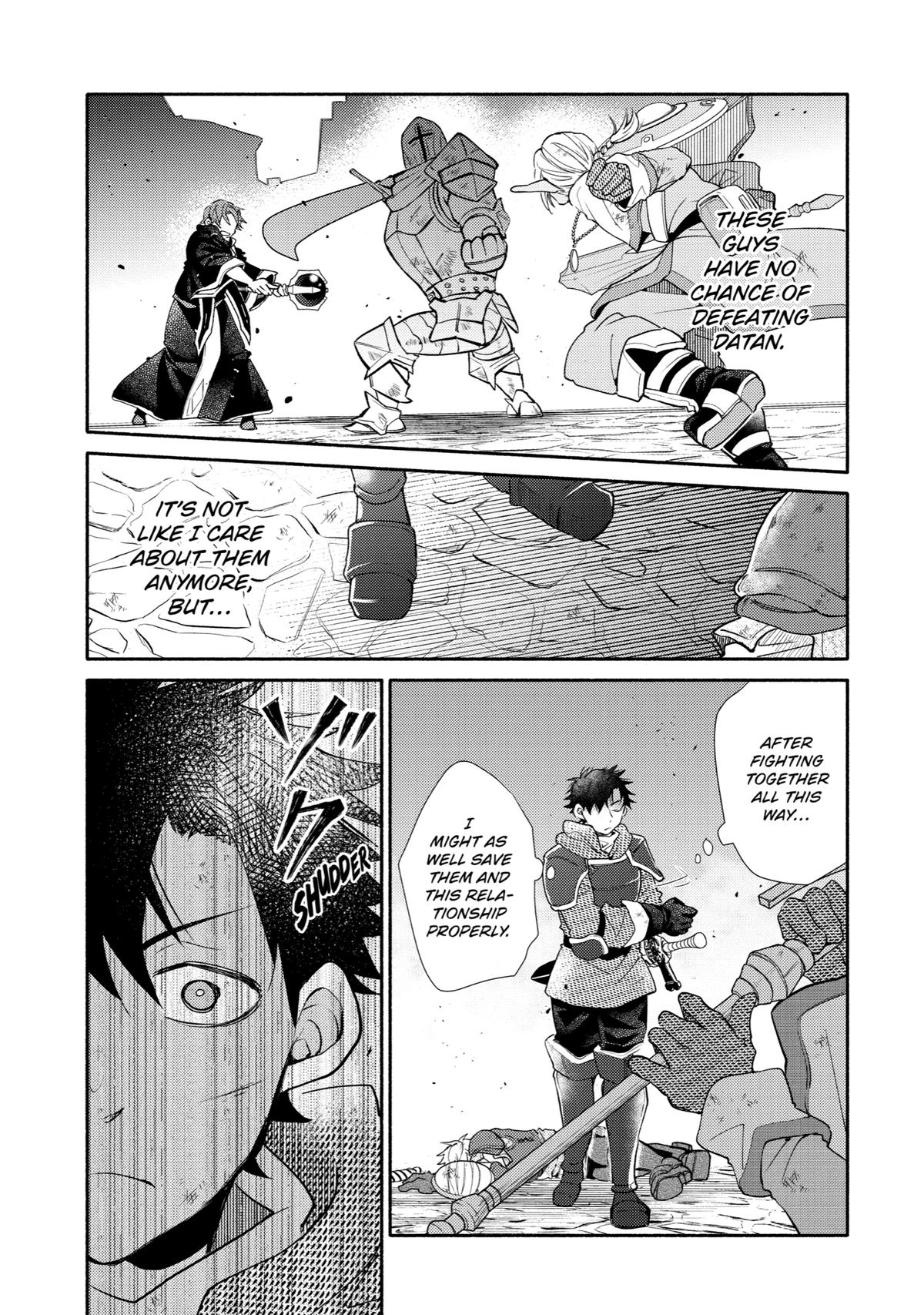 Kinka 1-mai de Kawaru Boukensha Seikatsu chapter 24 page 7