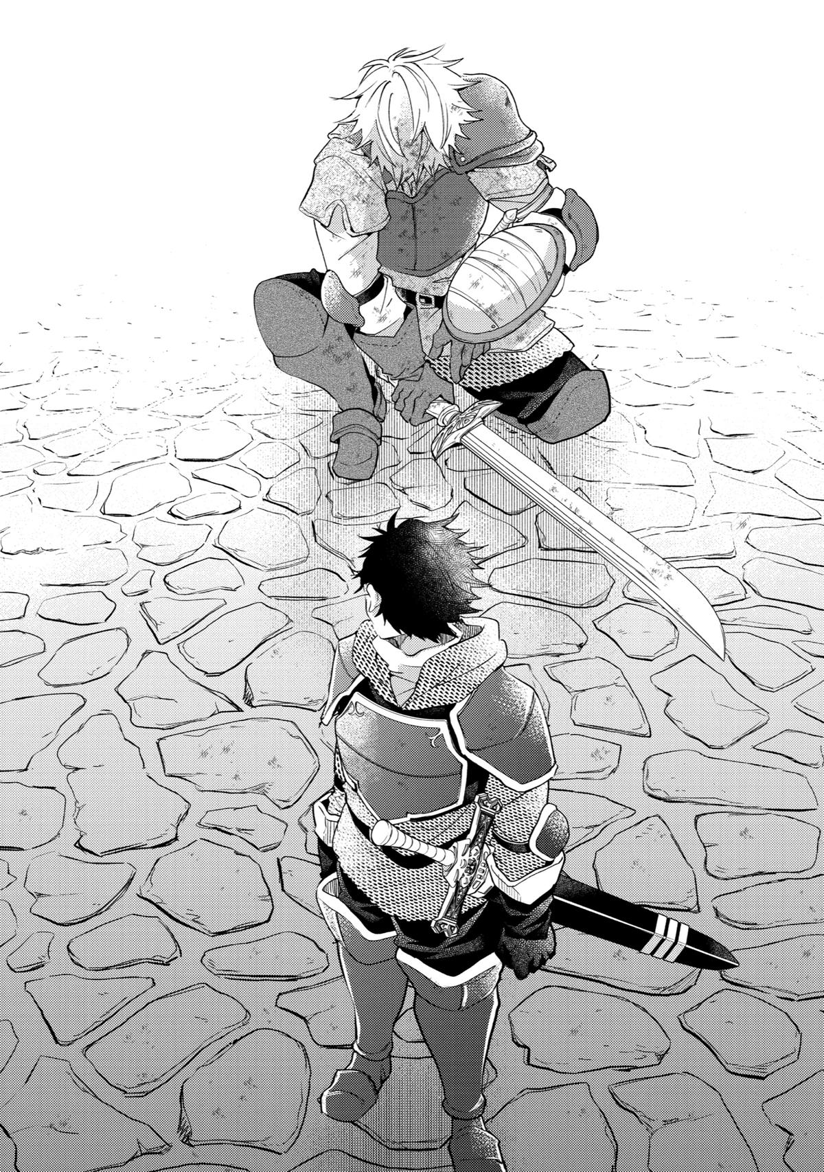 Kinka 1-mai de Kawaru Boukensha Seikatsu chapter 24 page 9