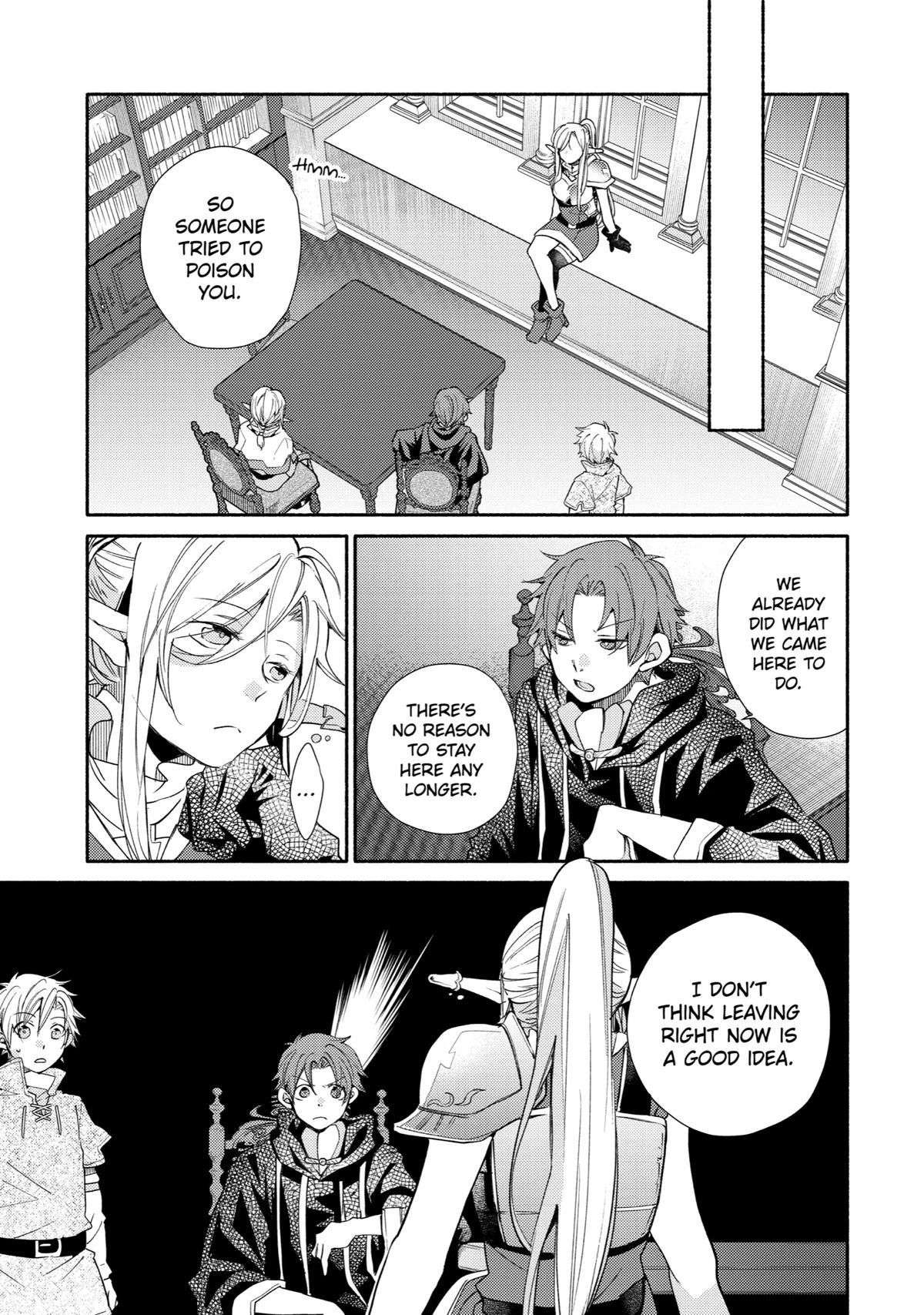 Kinka 1-mai de Kawaru Boukensha Seikatsu chapter 27 page 11