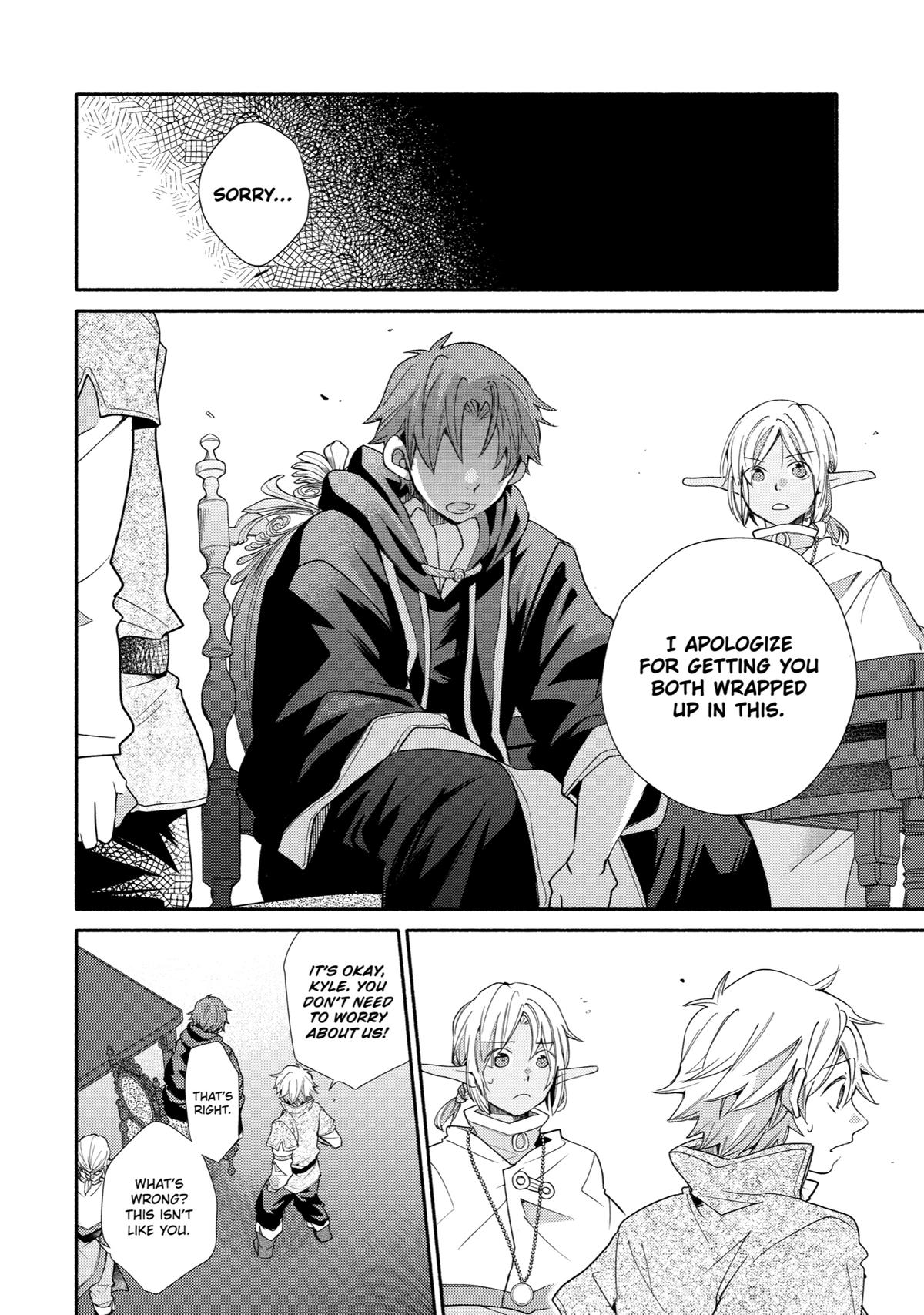 Kinka 1-mai de Kawaru Boukensha Seikatsu chapter 27 page 16