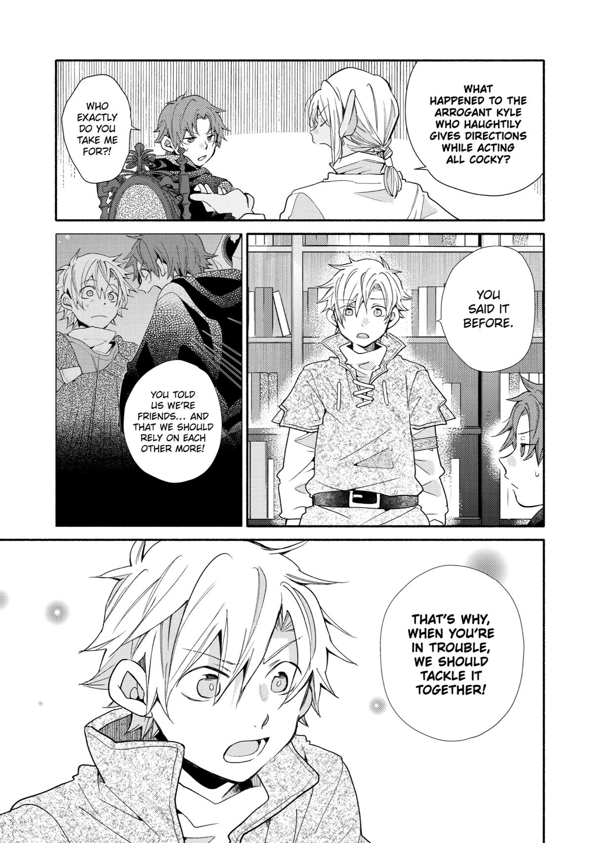 Kinka 1-mai de Kawaru Boukensha Seikatsu chapter 27 page 17