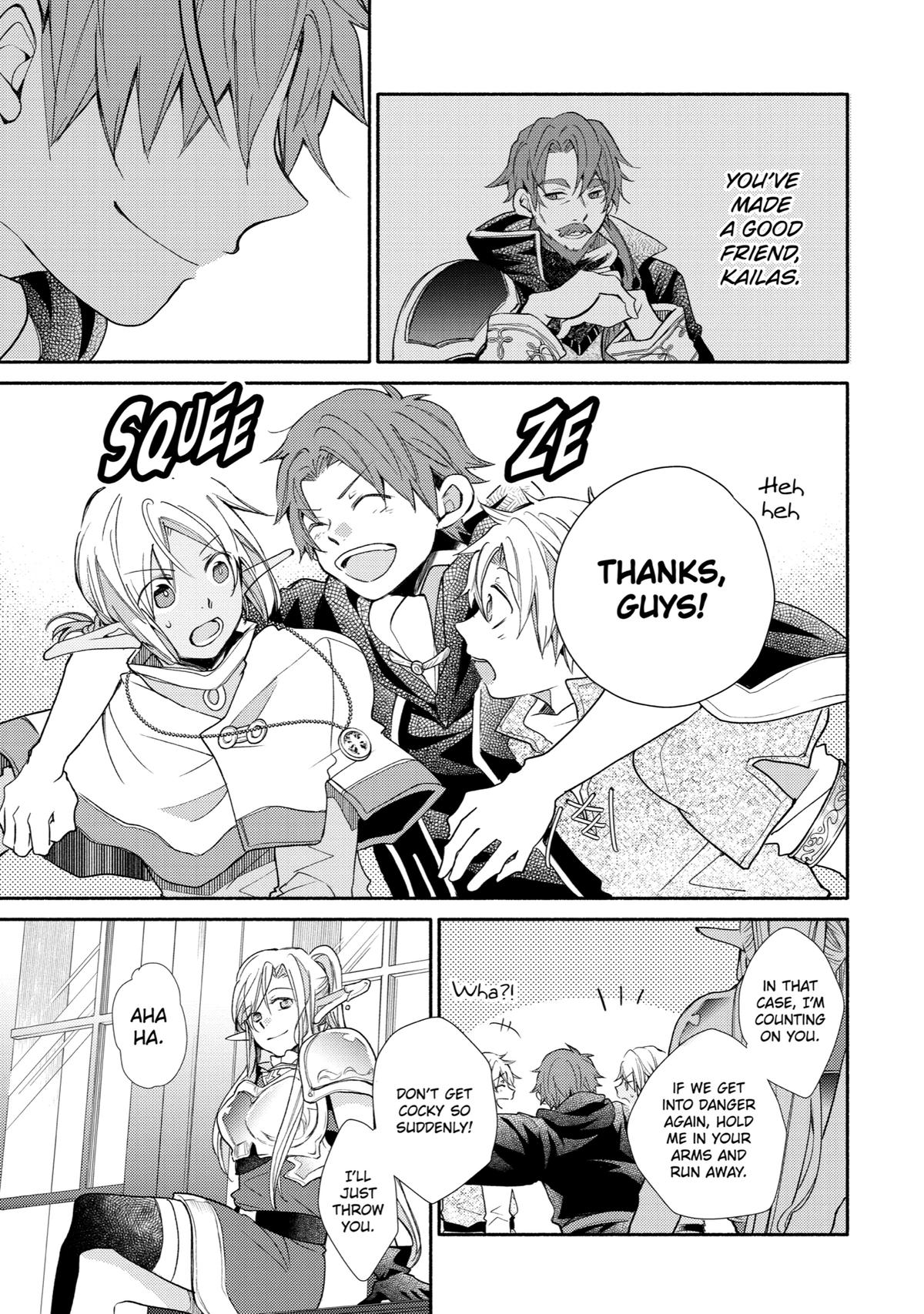 Kinka 1-mai de Kawaru Boukensha Seikatsu chapter 27 page 19