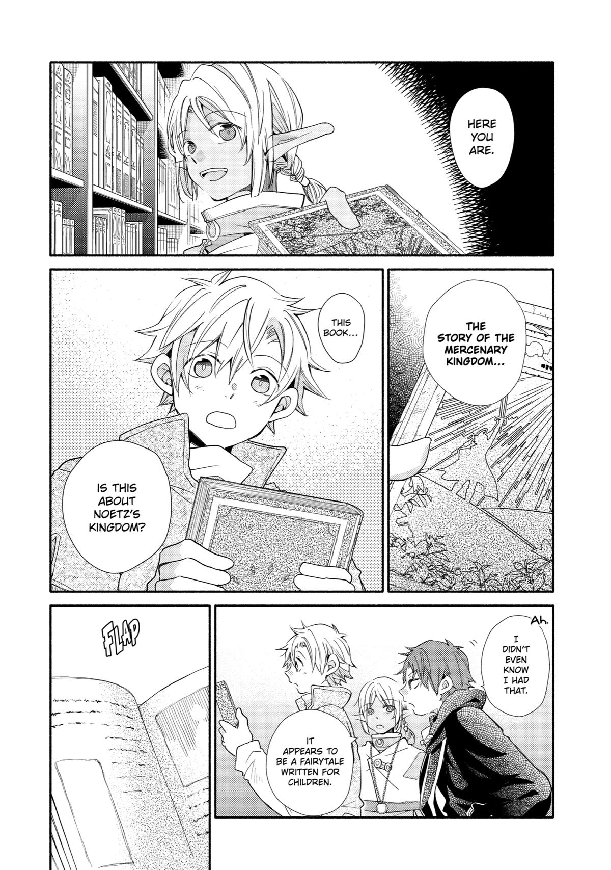 Kinka 1-mai de Kawaru Boukensha Seikatsu chapter 27 page 22