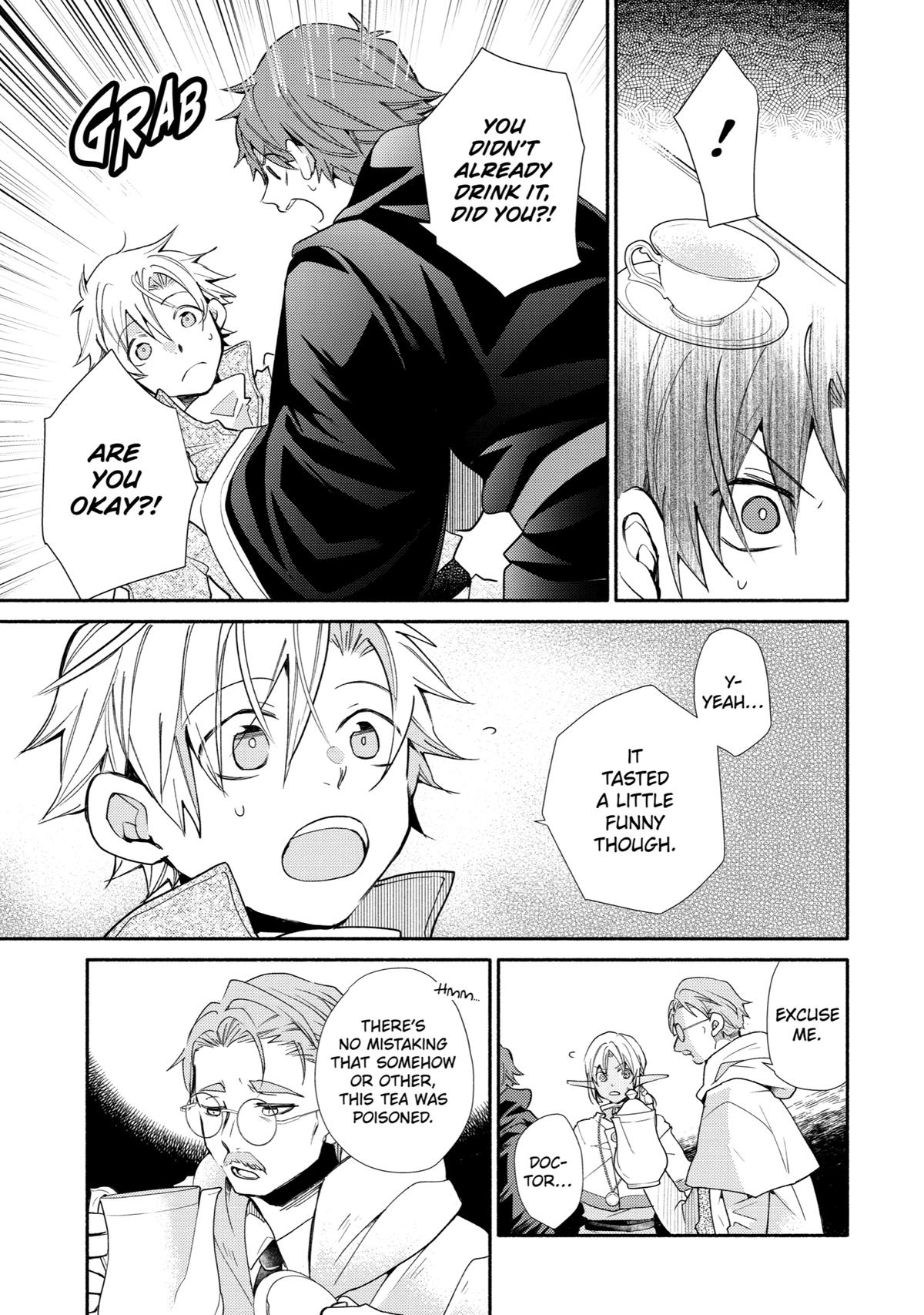 Kinka 1-mai de Kawaru Boukensha Seikatsu chapter 27 page 3