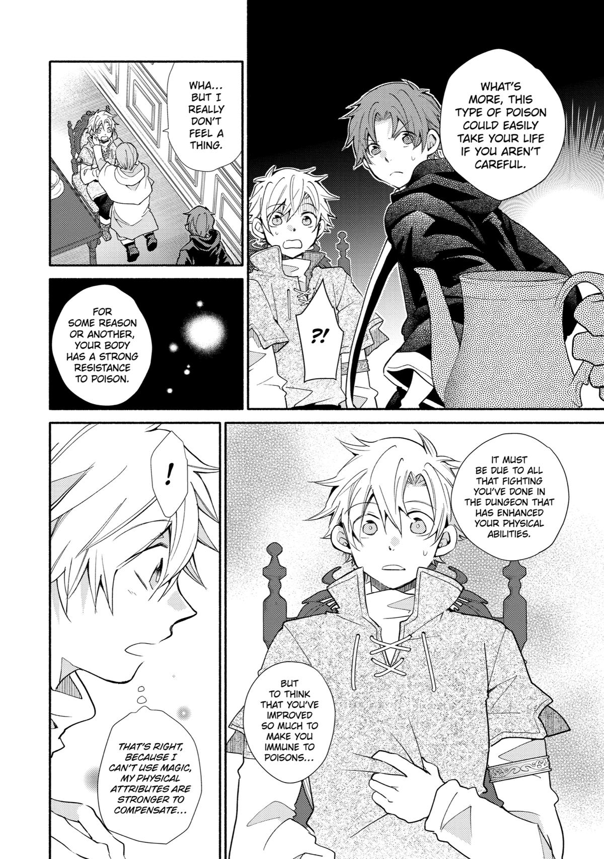 Kinka 1-mai de Kawaru Boukensha Seikatsu chapter 27 page 4