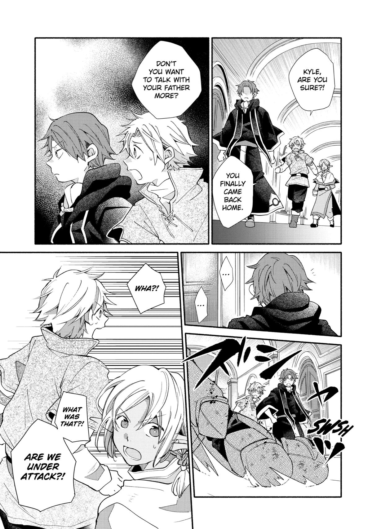 Kinka 1-mai de Kawaru Boukensha Seikatsu chapter 27 page 7