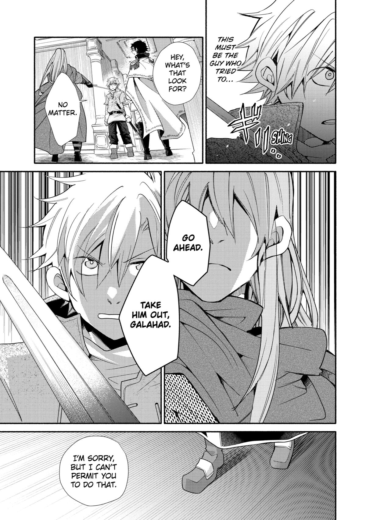 Kinka 1-mai de Kawaru Boukensha Seikatsu chapter 29 page 12