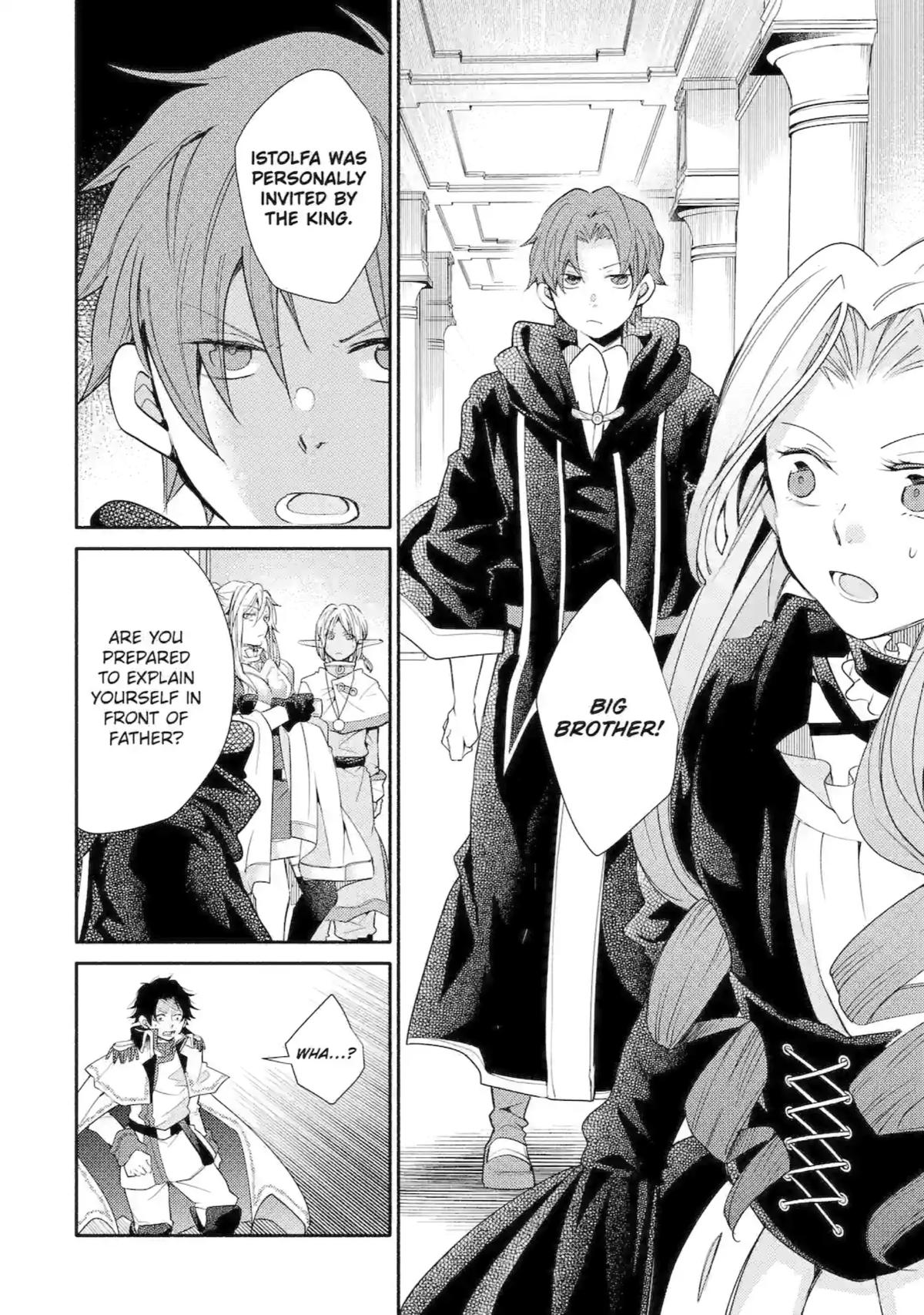 Kinka 1-mai de Kawaru Boukensha Seikatsu chapter 29 page 13