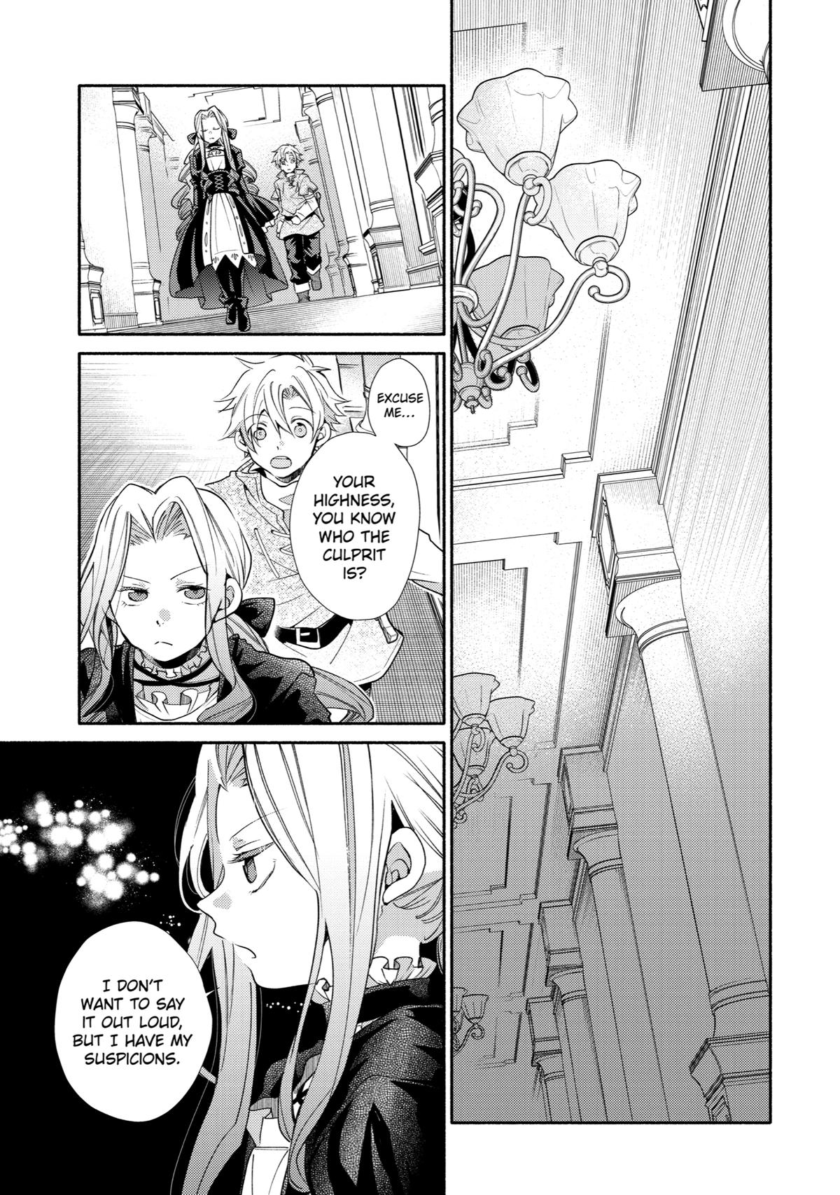 Kinka 1-mai de Kawaru Boukensha Seikatsu chapter 29 page 3