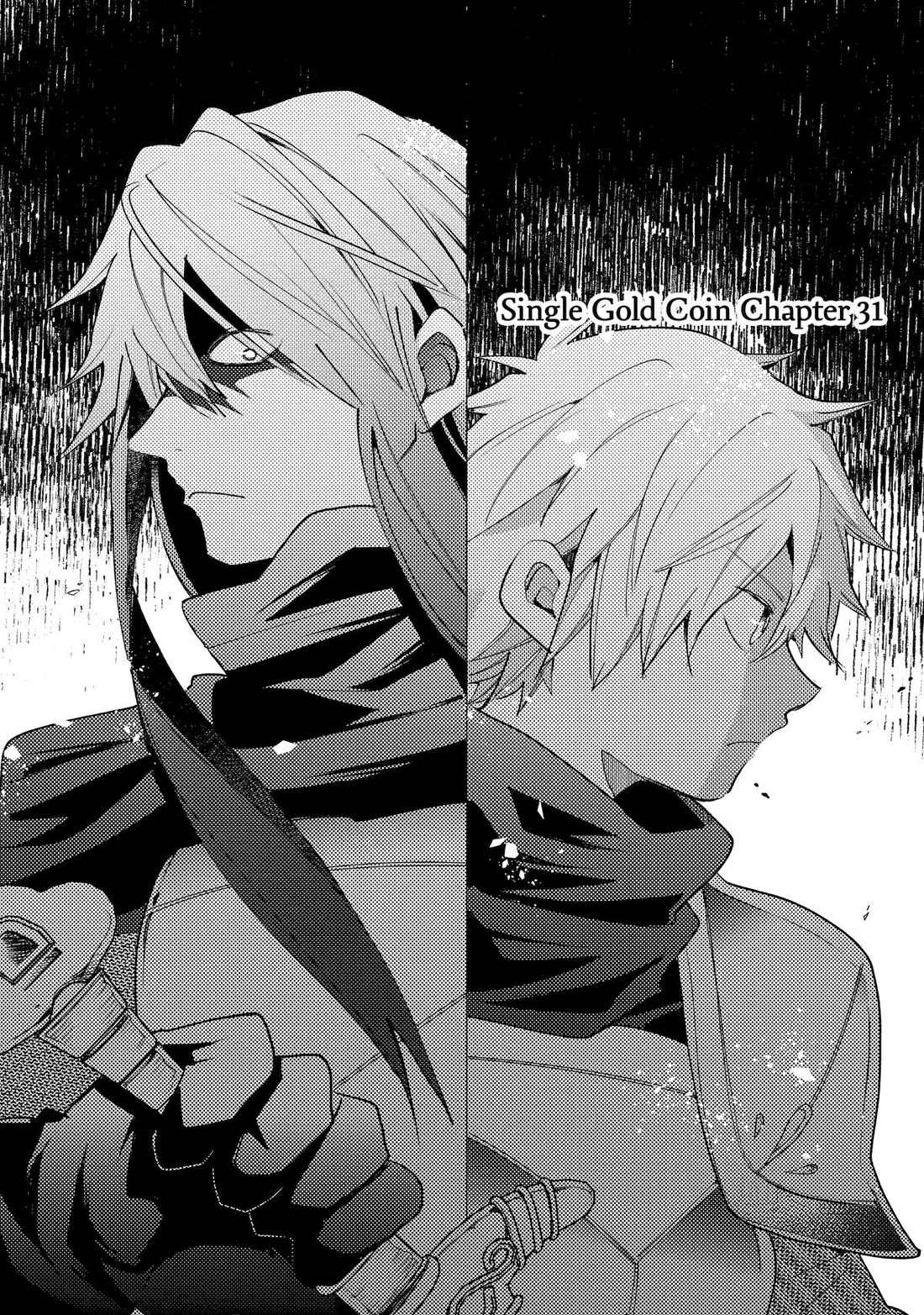 Kinka 1-mai de Kawaru Boukensha Seikatsu chapter 31 page 1