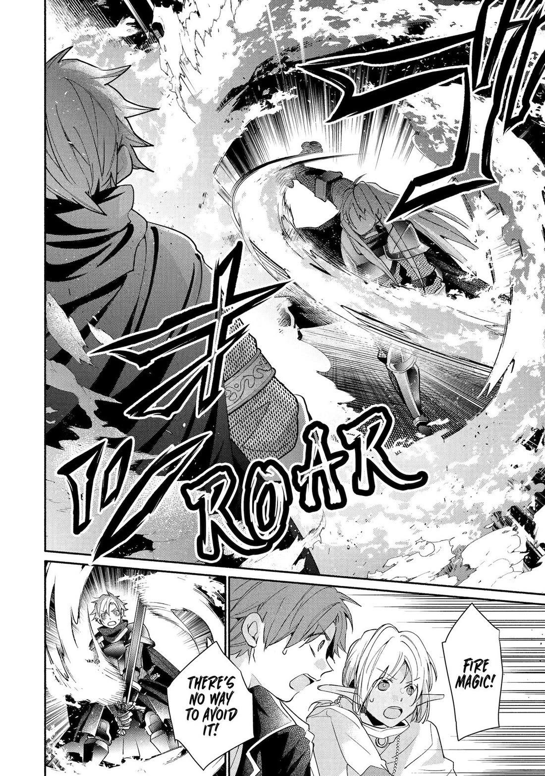 Kinka 1-mai de Kawaru Boukensha Seikatsu chapter 31 page 14