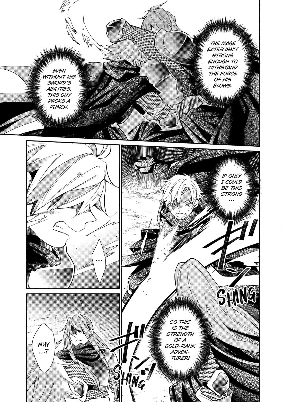 Kinka 1-mai de Kawaru Boukensha Seikatsu chapter 31 page 17