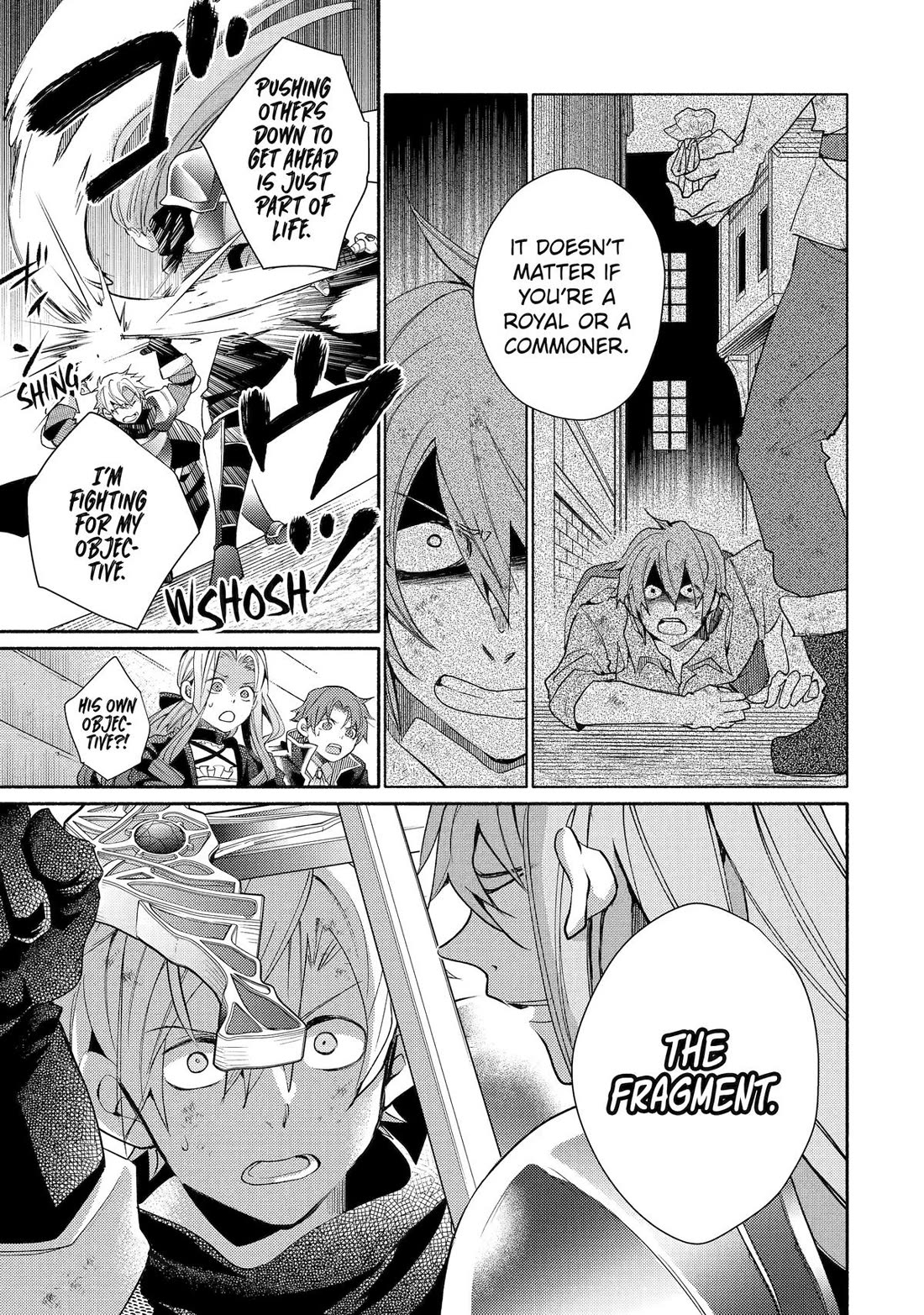 Kinka 1-mai de Kawaru Boukensha Seikatsu chapter 31 page 19