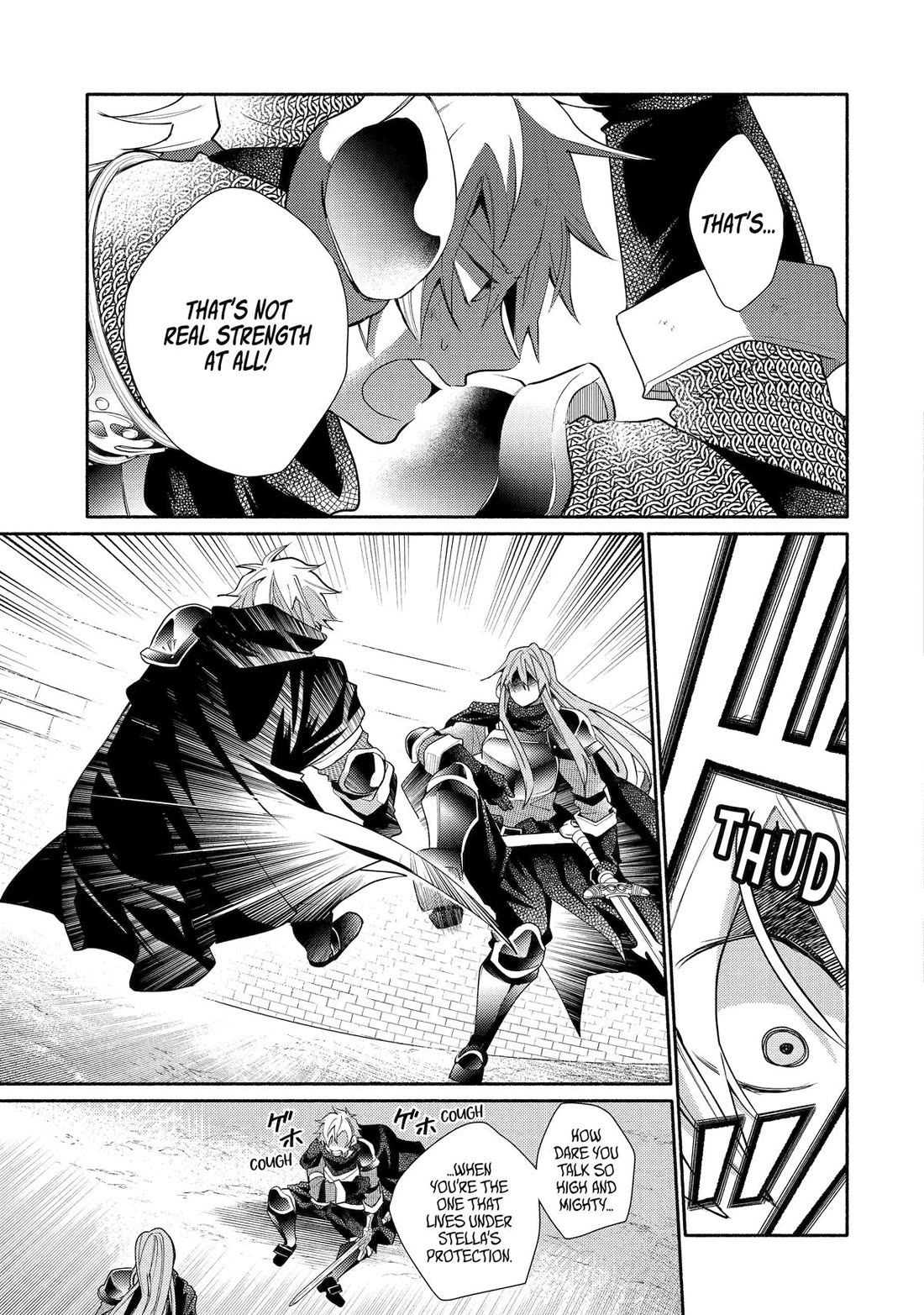 Kinka 1-mai de Kawaru Boukensha Seikatsu chapter 31 page 21