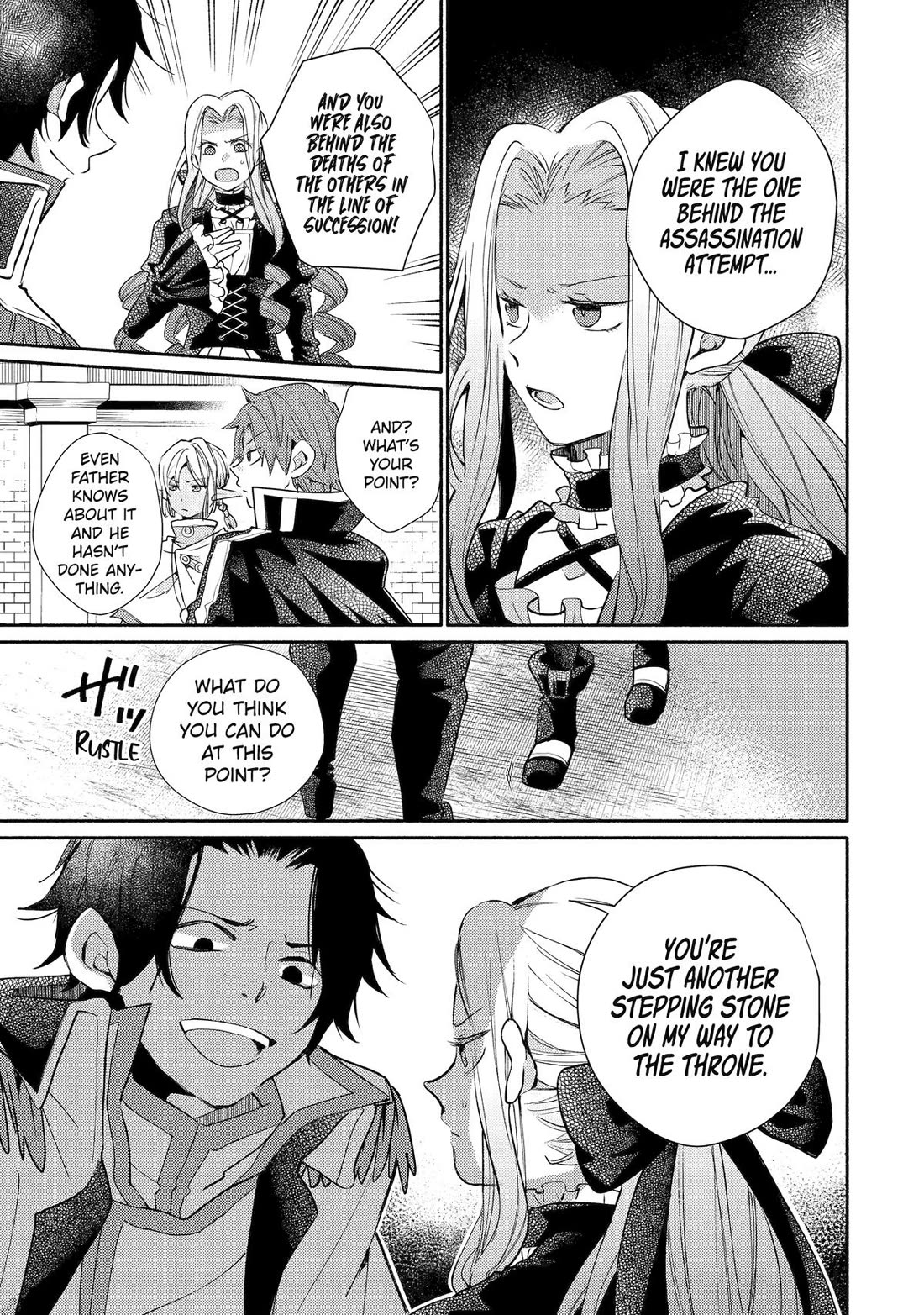 Kinka 1-mai de Kawaru Boukensha Seikatsu chapter 31 page 5