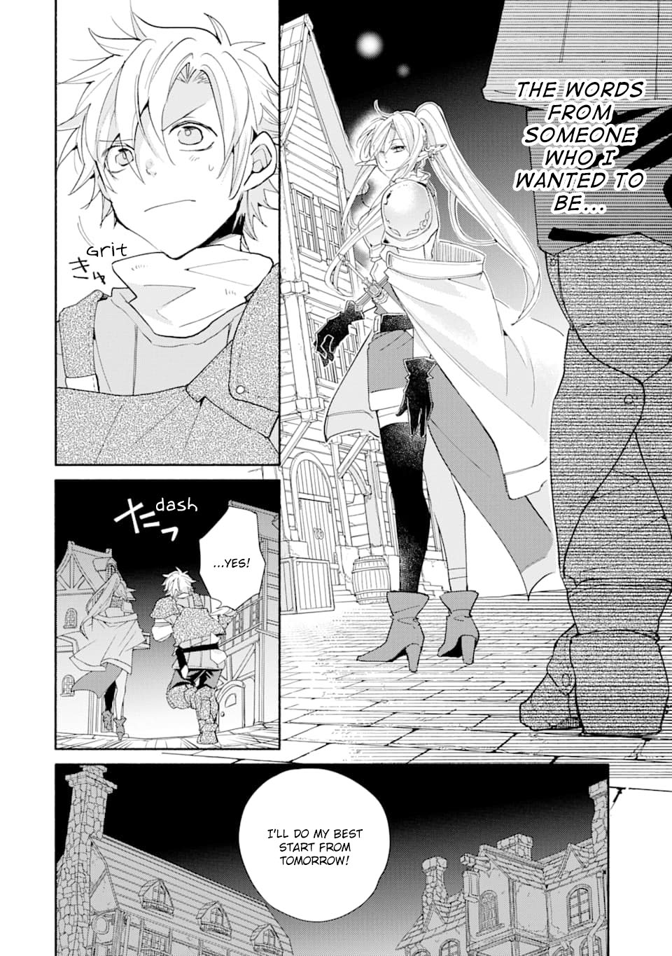 Kinka 1-mai de Kawaru Boukensha Seikatsu chapter 4 page 25