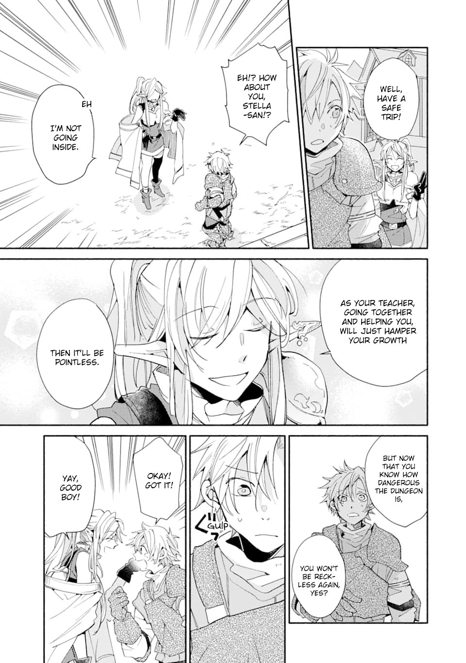 Kinka 1-mai de Kawaru Boukensha Seikatsu chapter 4 page 32