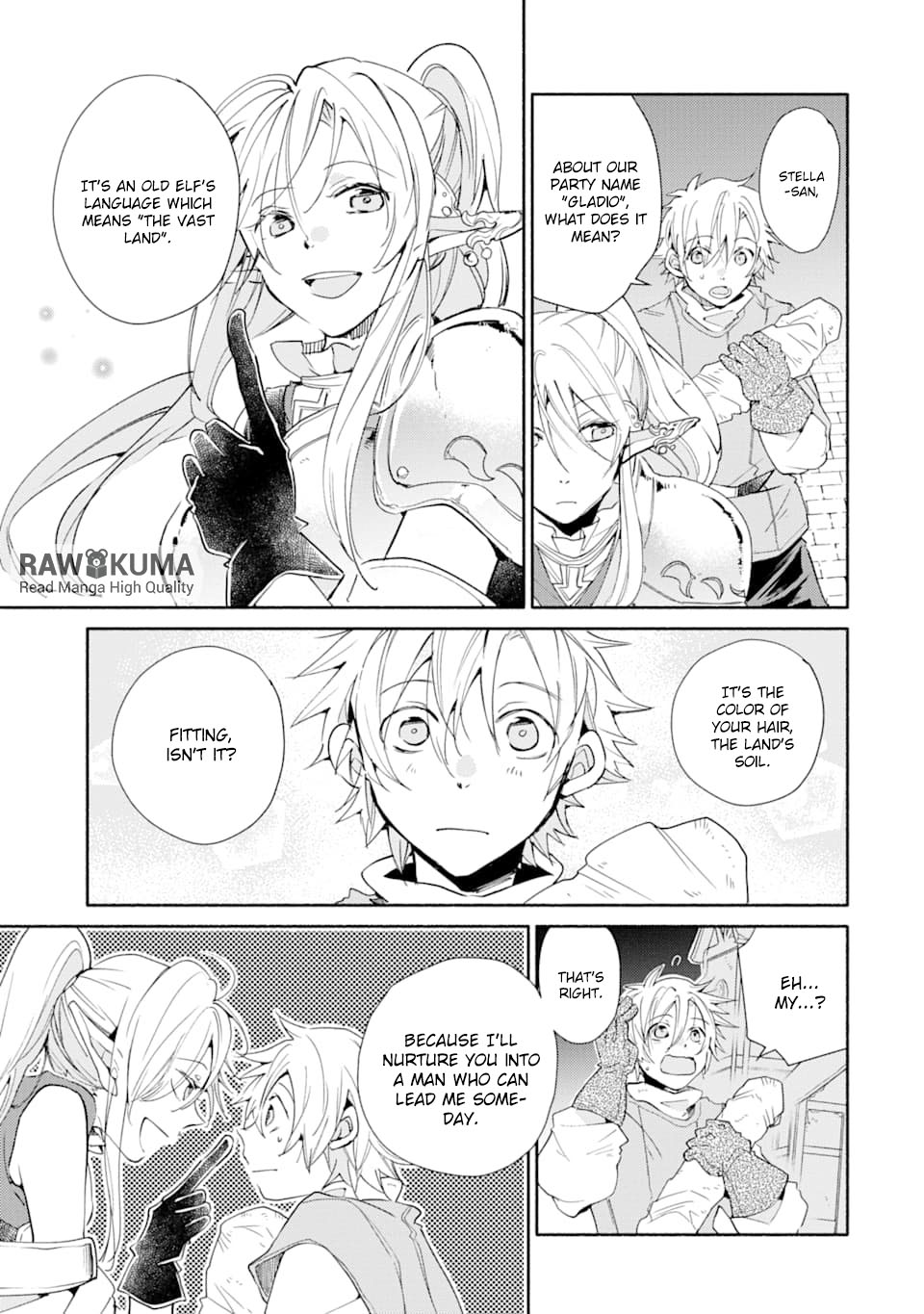 Kinka 1-mai de Kawaru Boukensha Seikatsu chapter 4 page 6