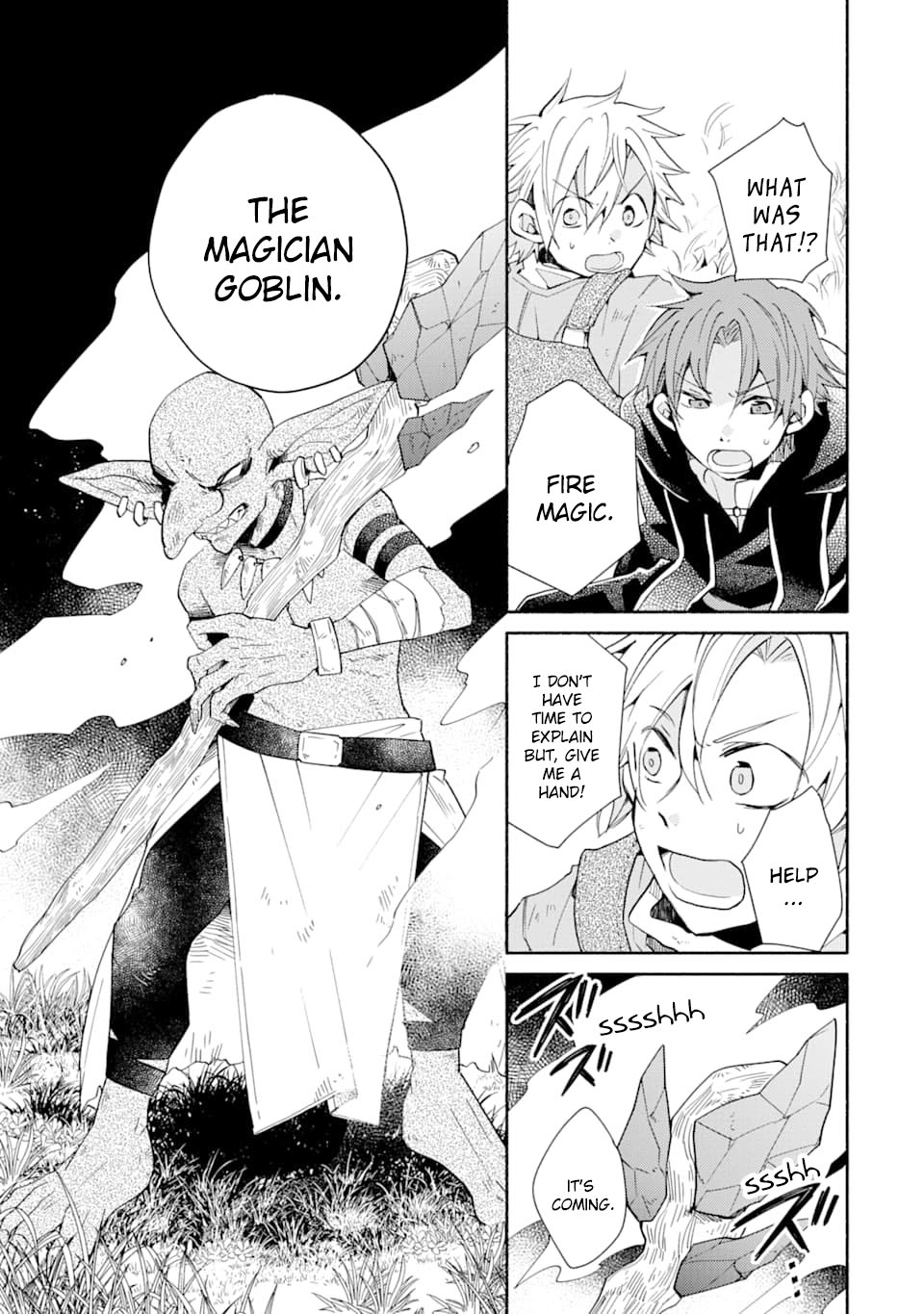 Kinka 1-mai de Kawaru Boukensha Seikatsu chapter 5 page 10