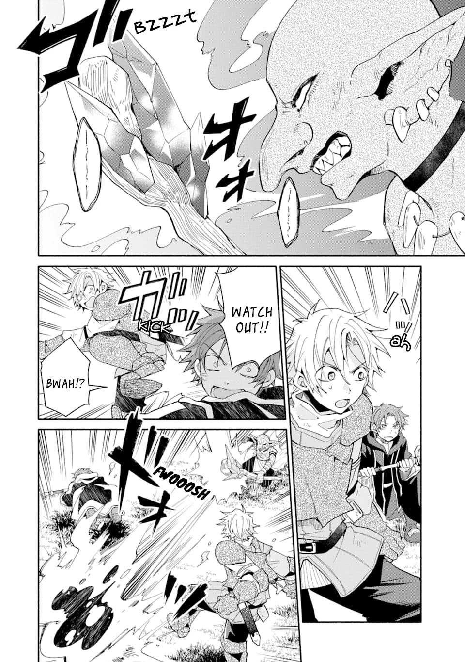 Kinka 1-mai de Kawaru Boukensha Seikatsu chapter 5 page 11