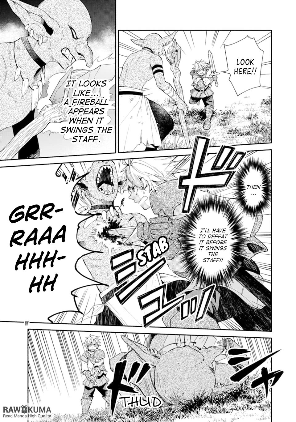 Kinka 1-mai de Kawaru Boukensha Seikatsu chapter 5 page 12