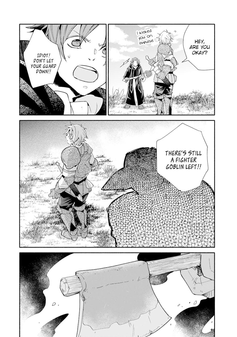 Kinka 1-mai de Kawaru Boukensha Seikatsu chapter 5 page 13