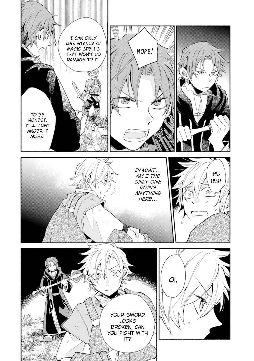 Kinka 1-mai de Kawaru Boukensha Seikatsu chapter 5 page 15