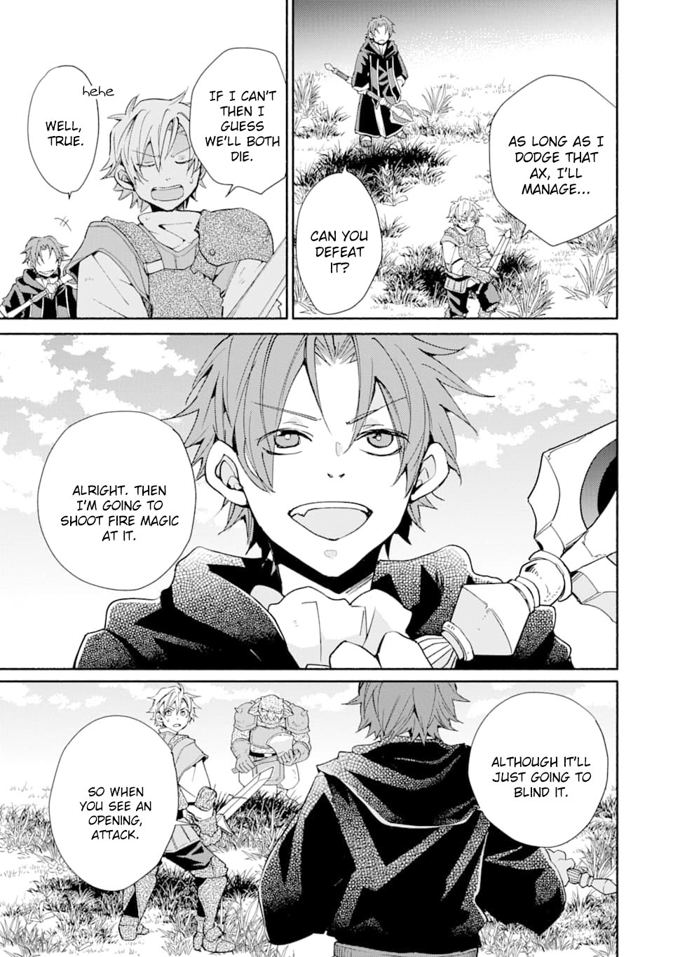 Kinka 1-mai de Kawaru Boukensha Seikatsu chapter 5 page 16