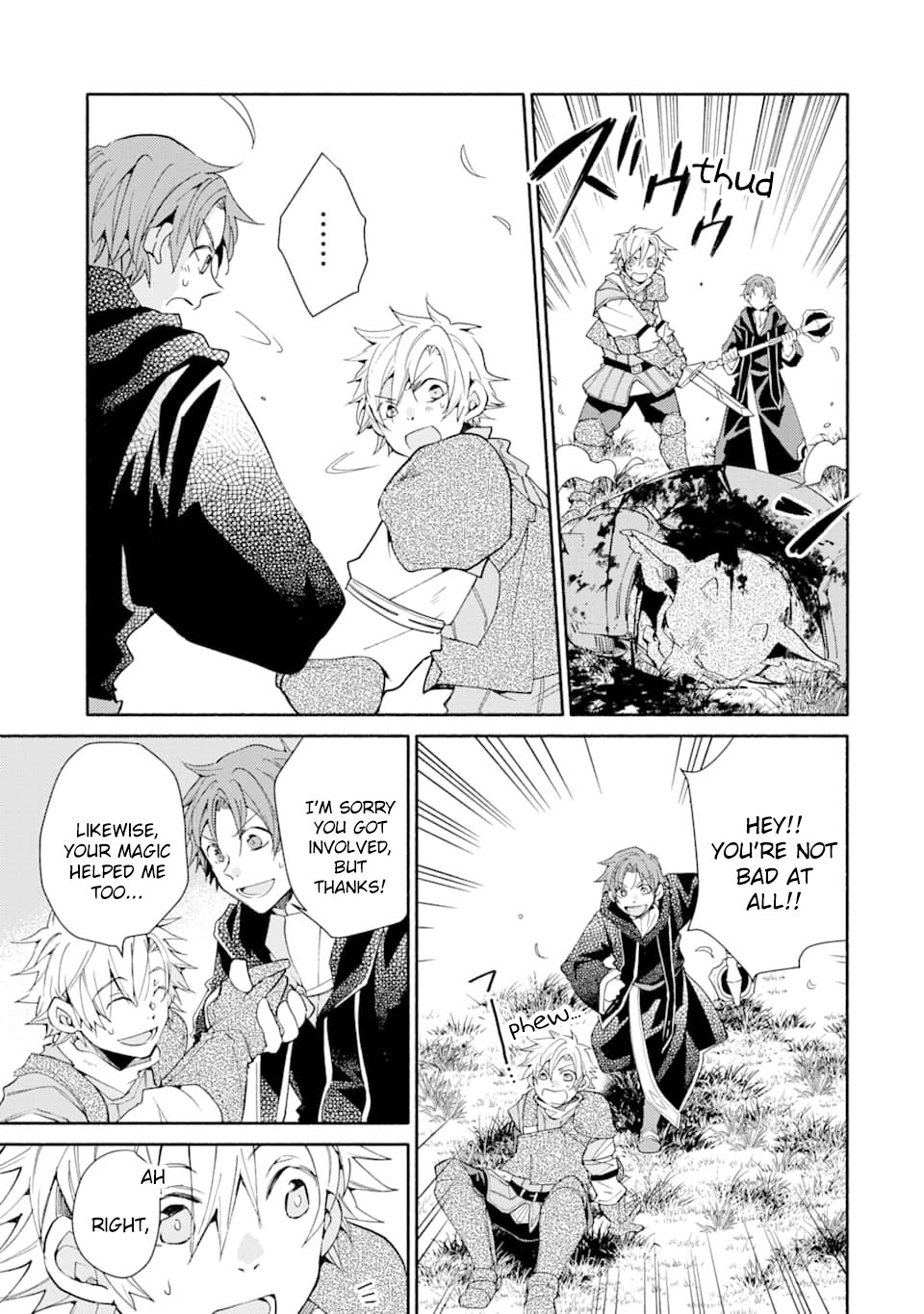 Kinka 1-mai de Kawaru Boukensha Seikatsu chapter 5 page 20