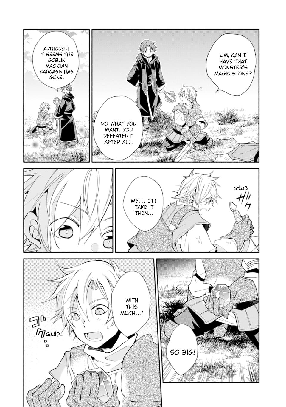 Kinka 1-mai de Kawaru Boukensha Seikatsu chapter 5 page 21