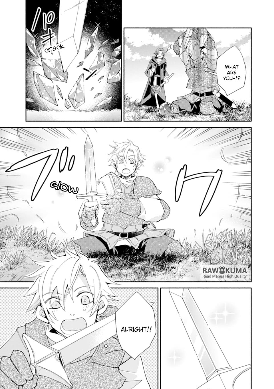 Kinka 1-mai de Kawaru Boukensha Seikatsu chapter 5 page 22