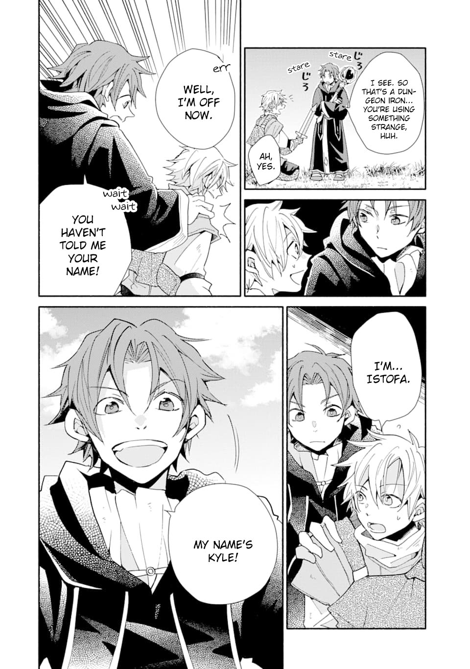 Kinka 1-mai de Kawaru Boukensha Seikatsu chapter 5 page 23