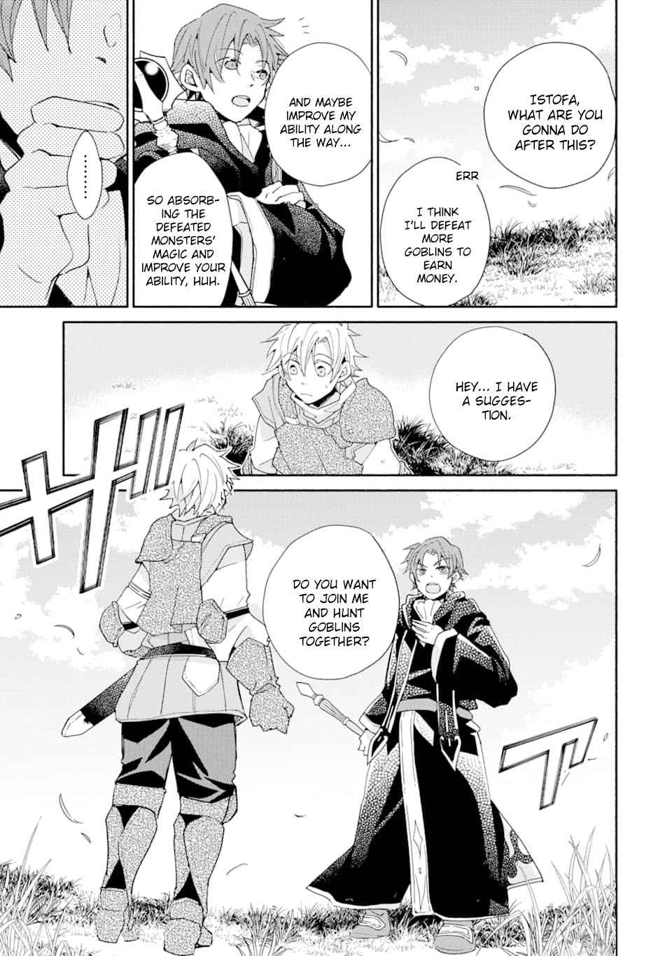 Kinka 1-mai de Kawaru Boukensha Seikatsu chapter 5 page 24