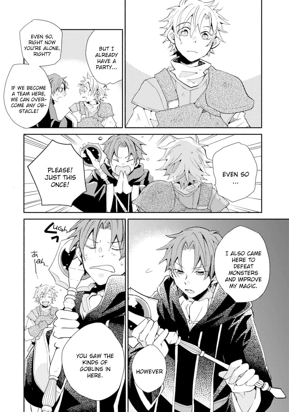 Kinka 1-mai de Kawaru Boukensha Seikatsu chapter 5 page 25