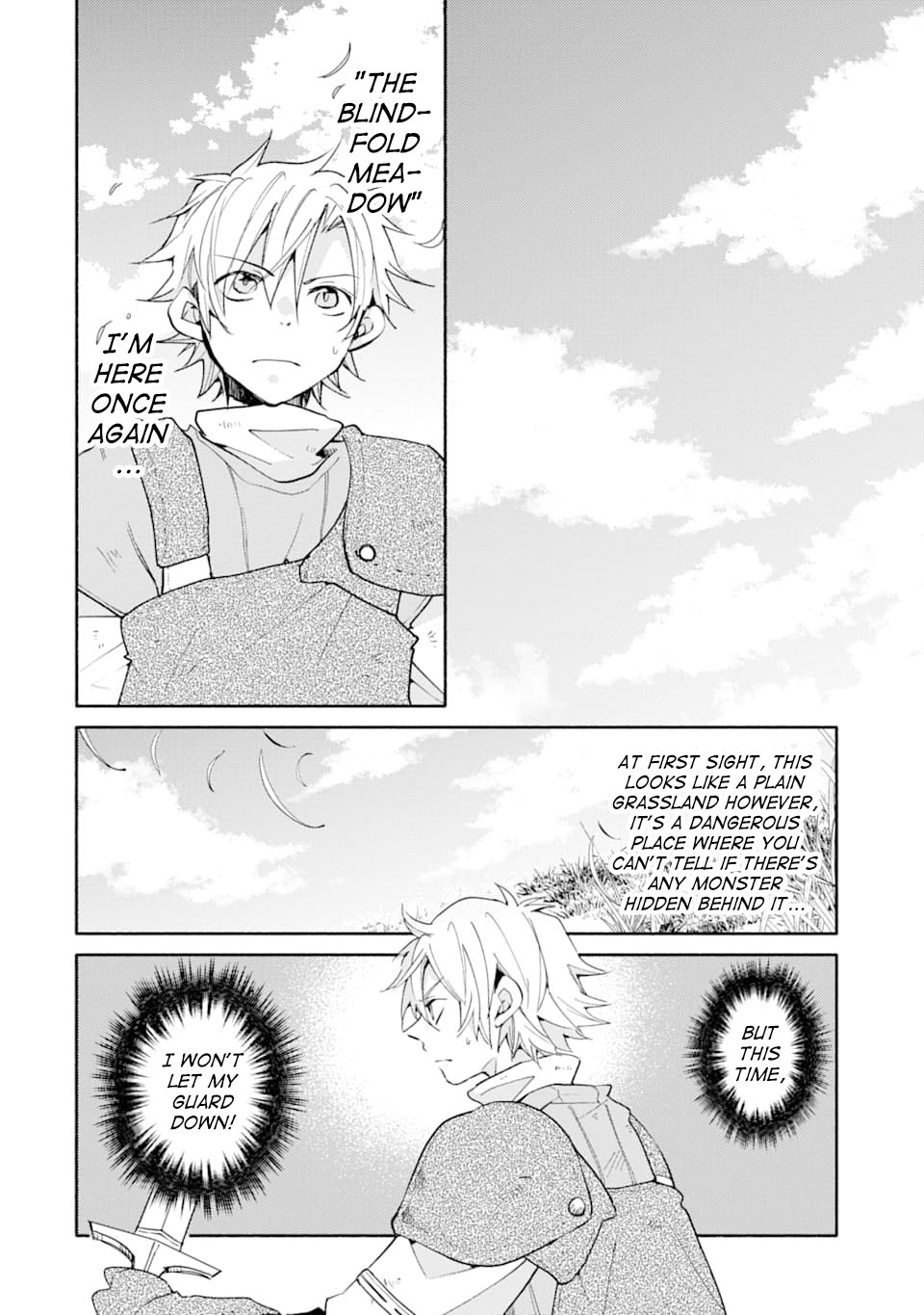 Kinka 1-mai de Kawaru Boukensha Seikatsu chapter 5 page 3