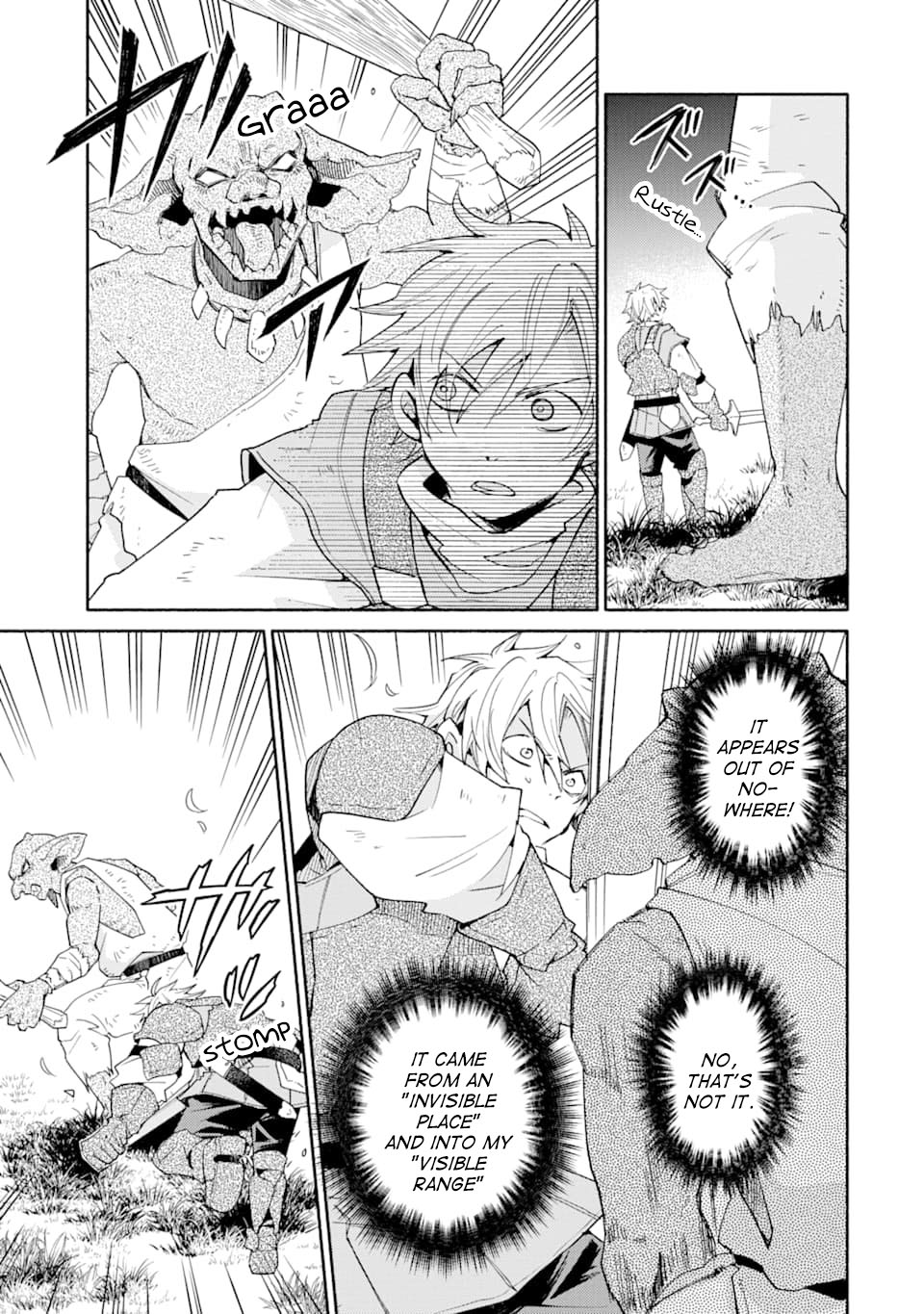 Kinka 1-mai de Kawaru Boukensha Seikatsu chapter 5 page 4