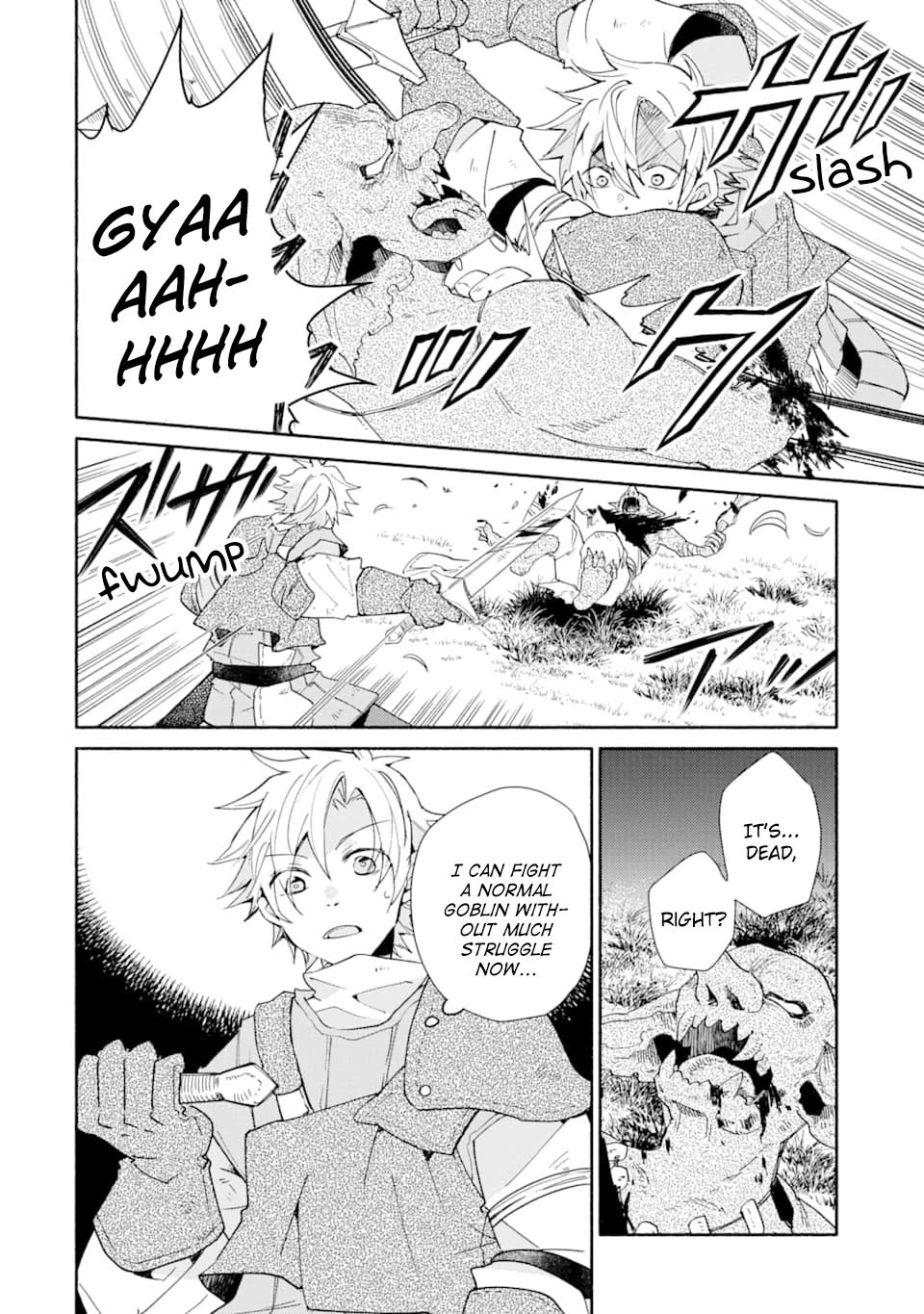 Kinka 1-mai de Kawaru Boukensha Seikatsu chapter 5 page 5