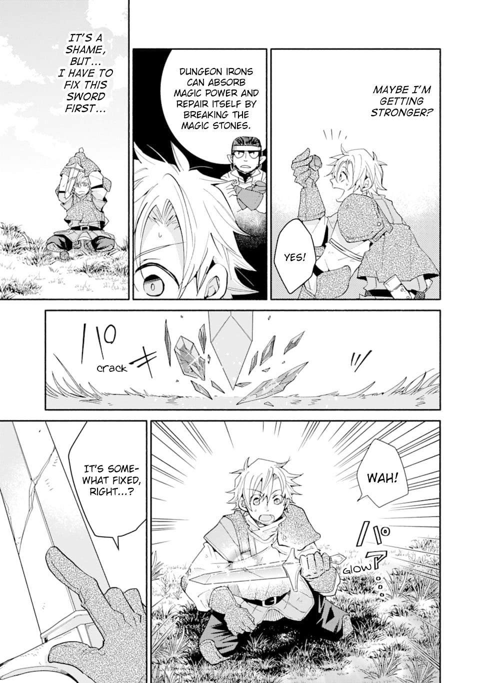 Kinka 1-mai de Kawaru Boukensha Seikatsu chapter 5 page 6