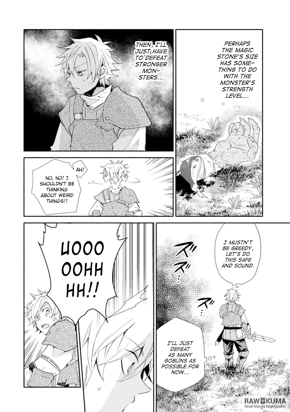 Kinka 1-mai de Kawaru Boukensha Seikatsu chapter 5 page 7