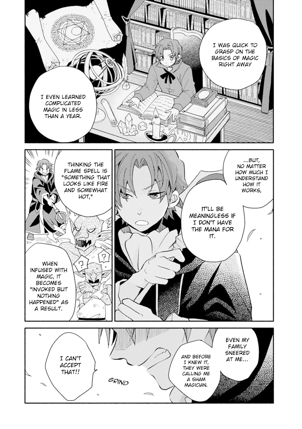 Kinka 1-mai de Kawaru Boukensha Seikatsu chapter 6 page 12