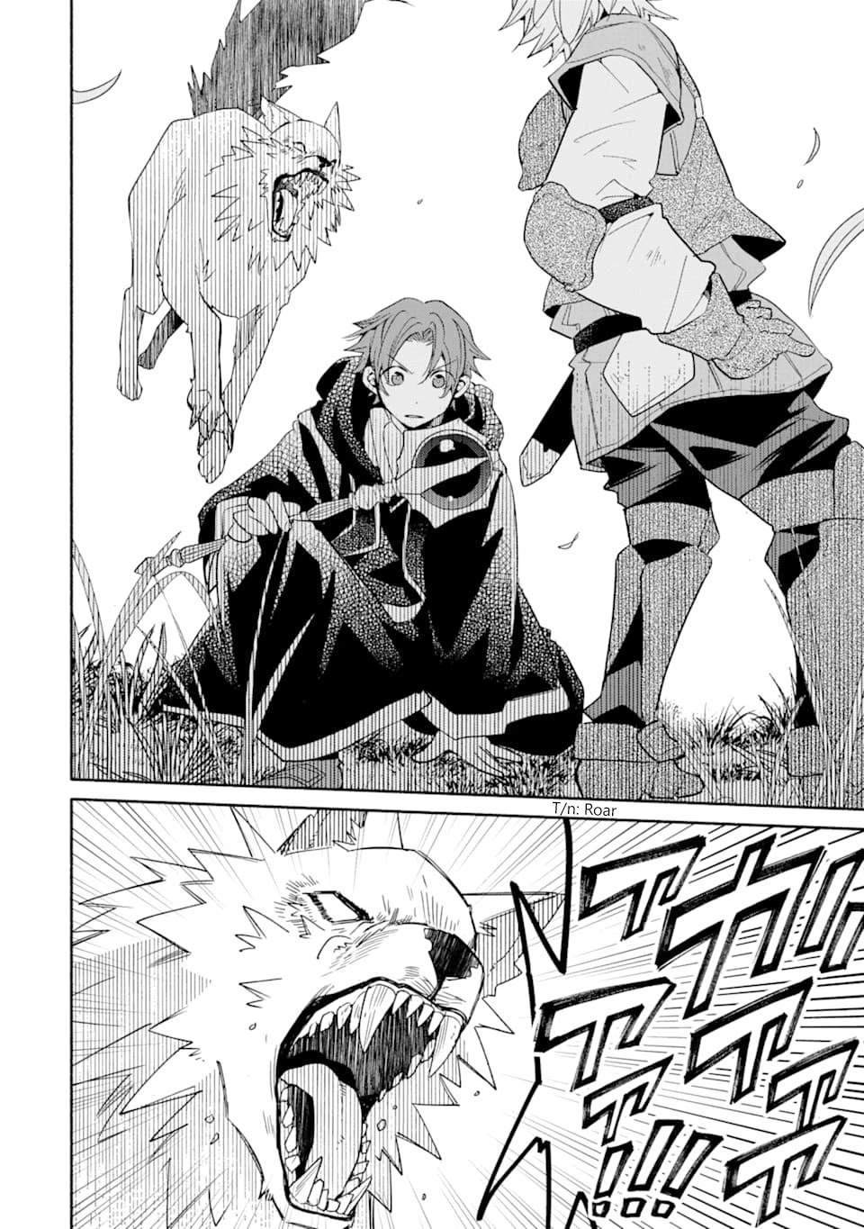 Kinka 1-mai de Kawaru Boukensha Seikatsu chapter 6 page 14