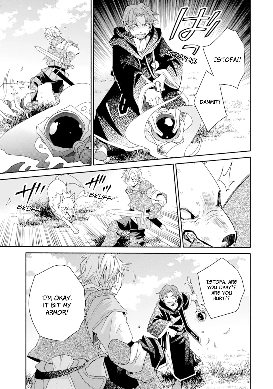 Kinka 1-mai de Kawaru Boukensha Seikatsu chapter 6 page 17