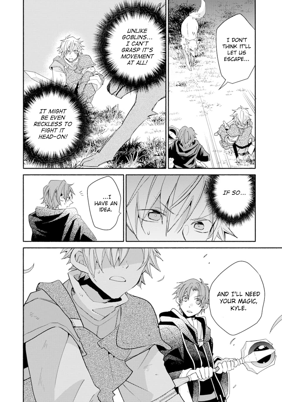 Kinka 1-mai de Kawaru Boukensha Seikatsu chapter 6 page 18